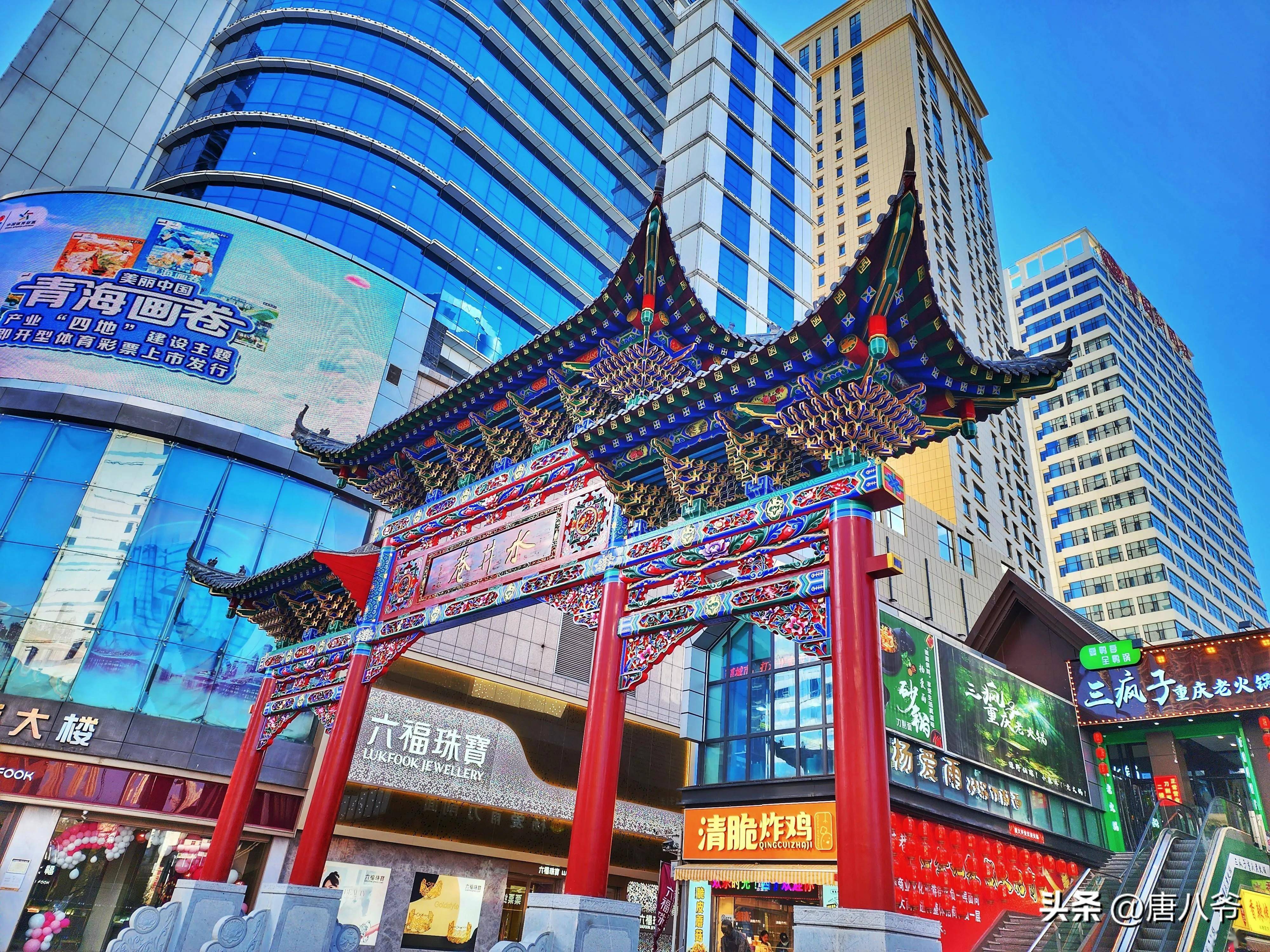 西宁旅游_西宁旅游必去景点