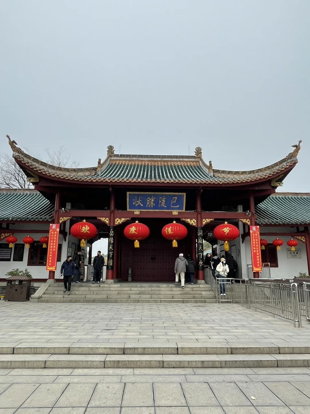 岳阳旅游社_岳阳旅行社旅游报价