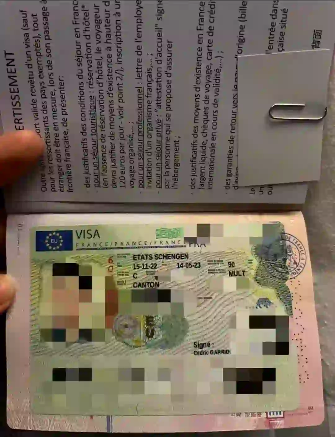 欧洲旅游签证_欧洲旅游签证需要什么材料