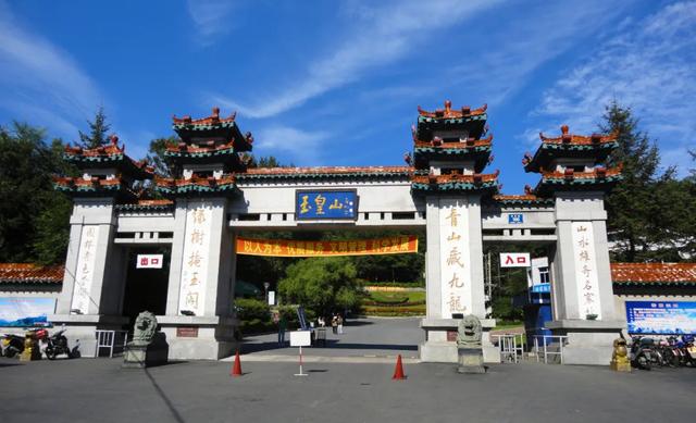 通化旅游景点大全_通化旅游景点大全排名
