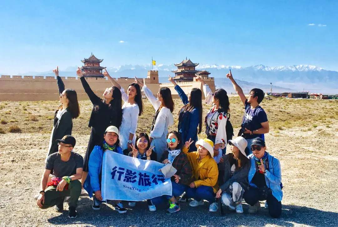 大学生旅游_大学生旅游门票优惠吗
