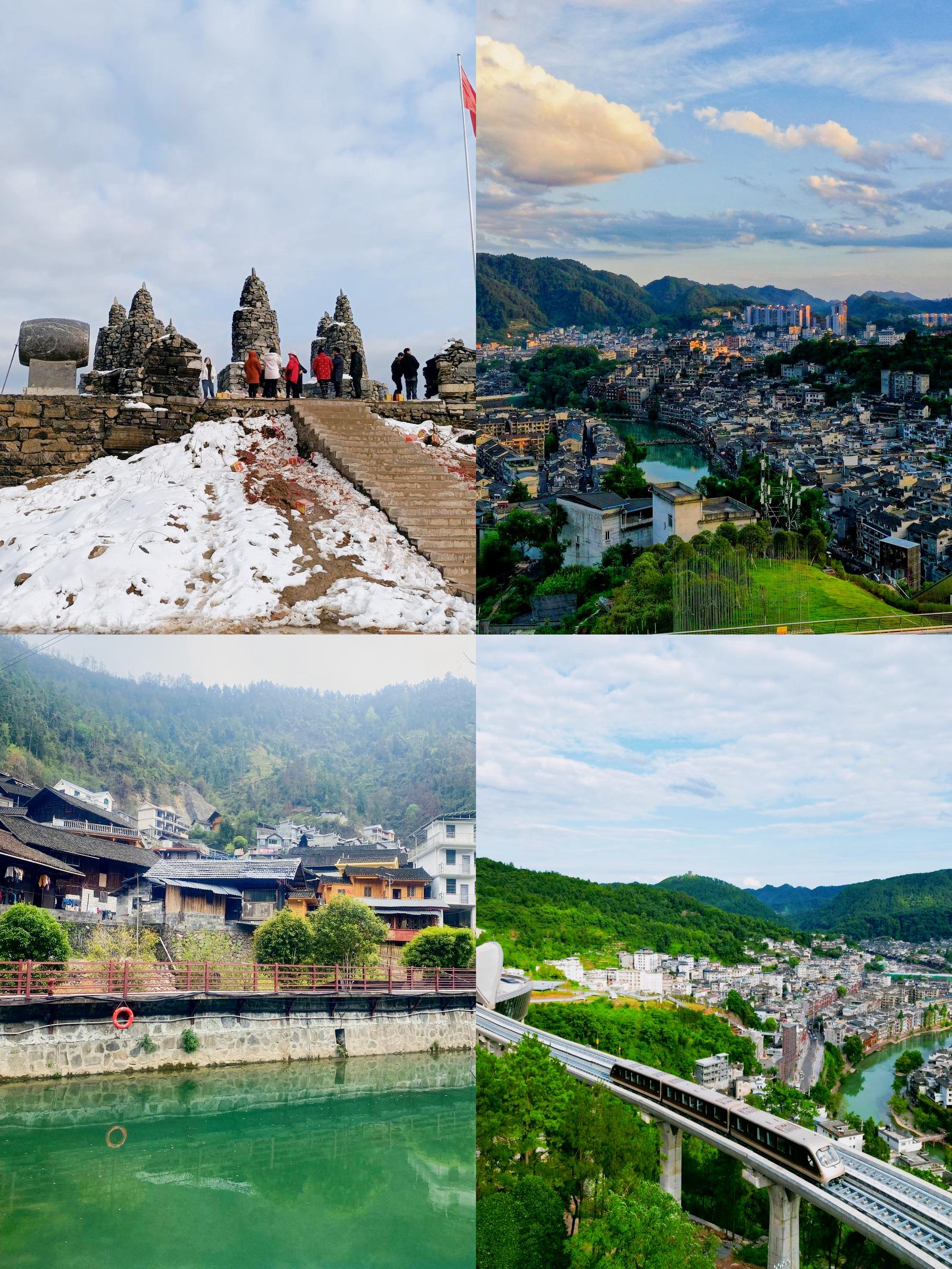 湘西旅游网_湘西旅游网设计的总结
