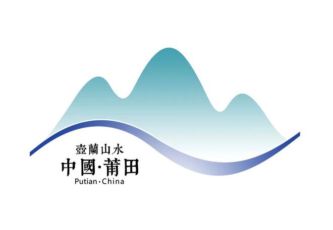 旅游城市标志_旅游城市标志 立马滚蛋