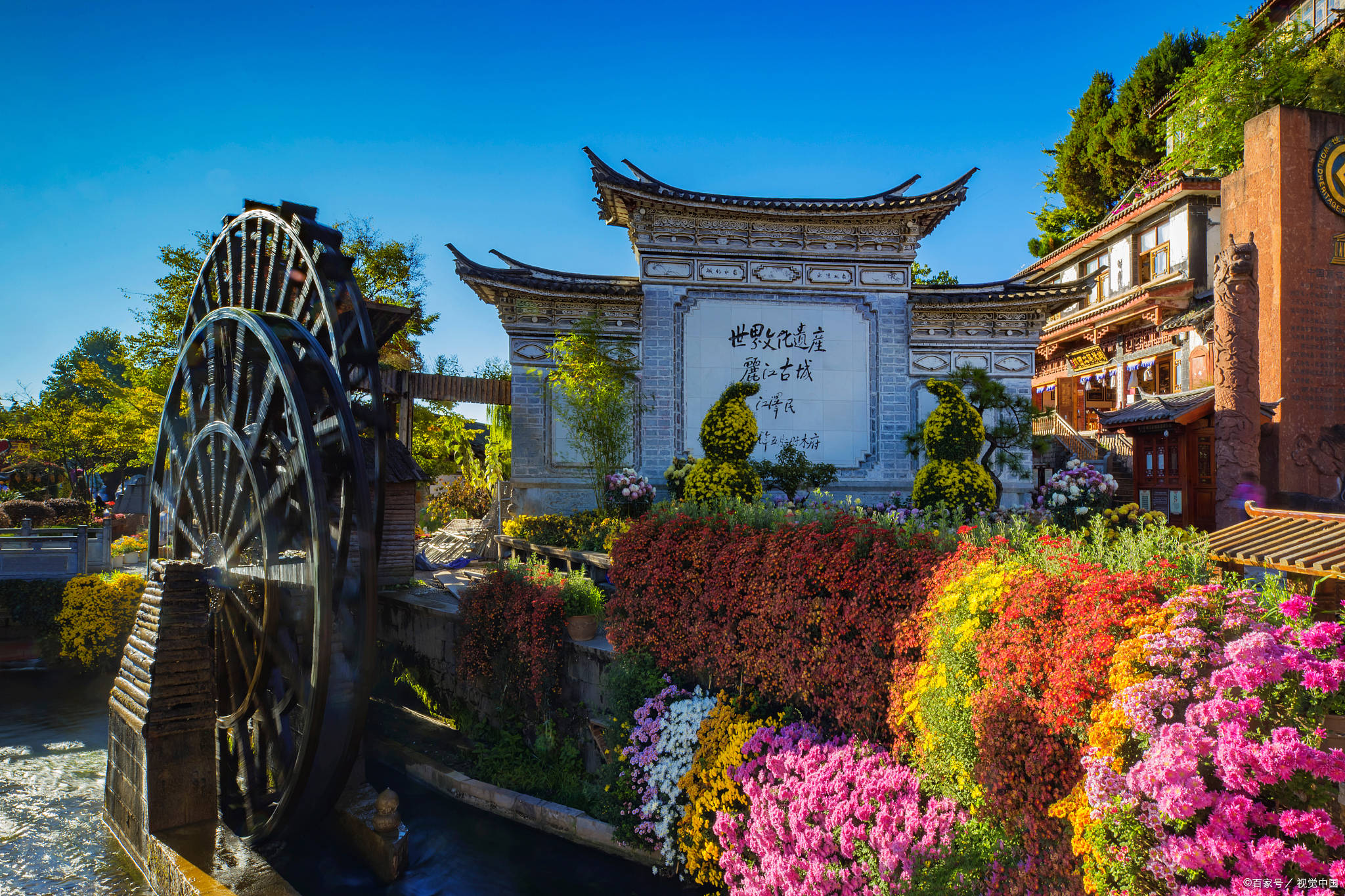 丽江旅游_丽江旅游文化学院