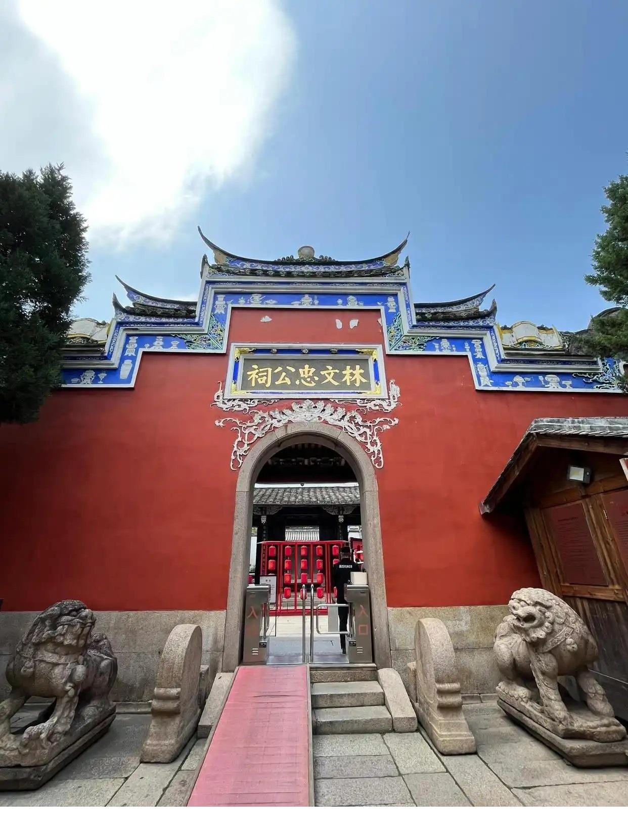 福州旅游景点_福州旅游景点图片