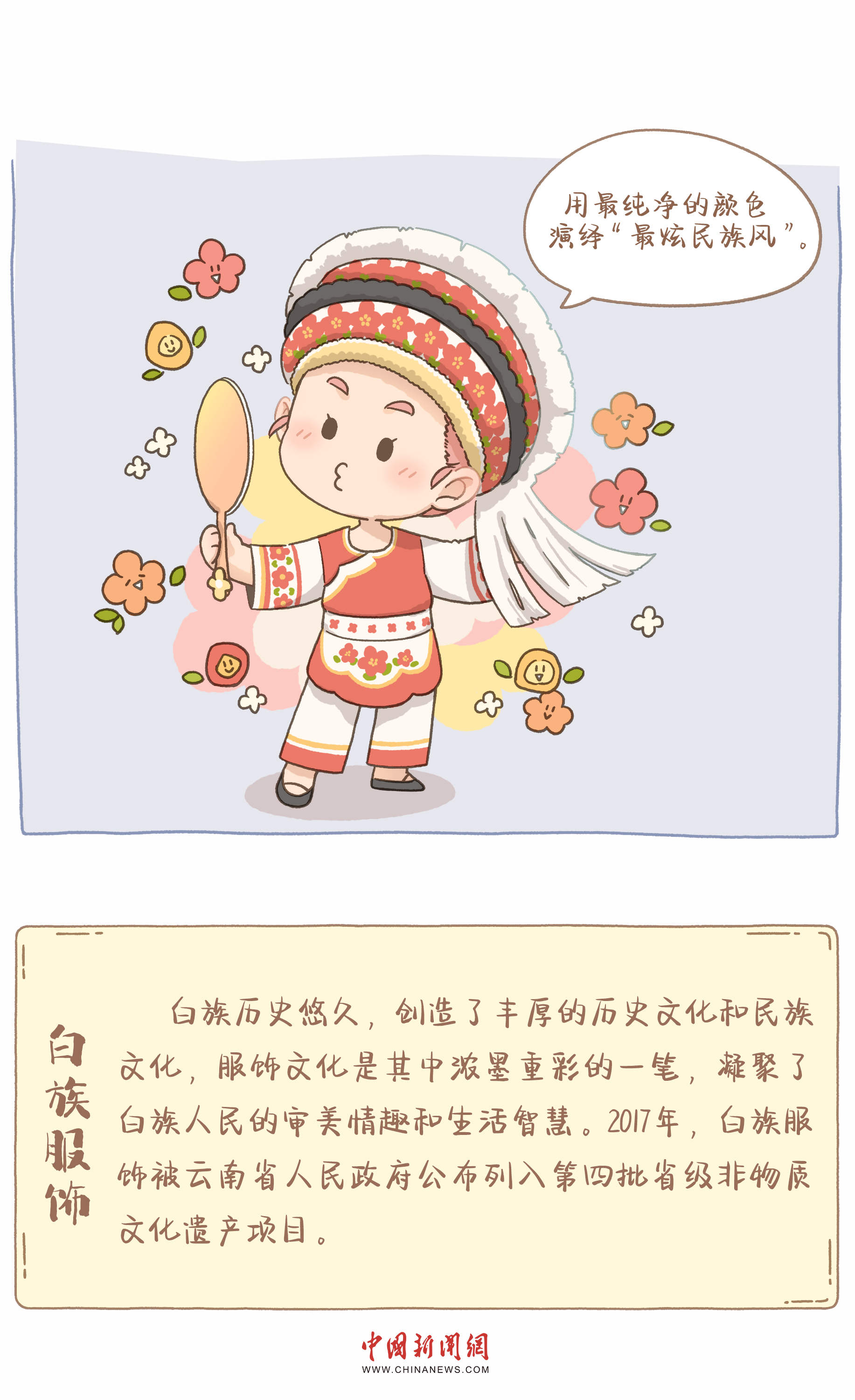 云南旅游一卡通_云南旅游一卡通怎么办理
