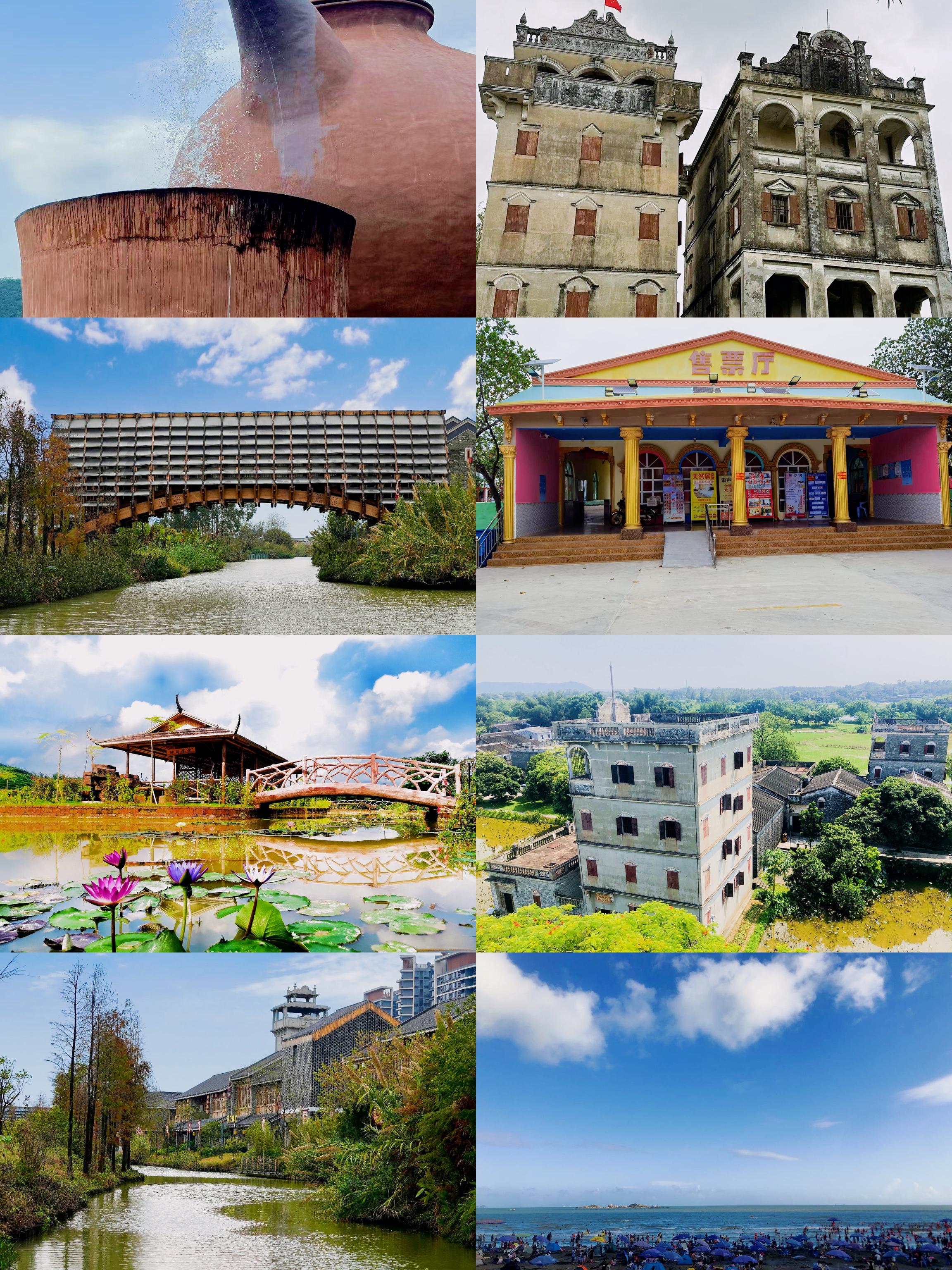 江门旅游_江门旅游地图高清版大图