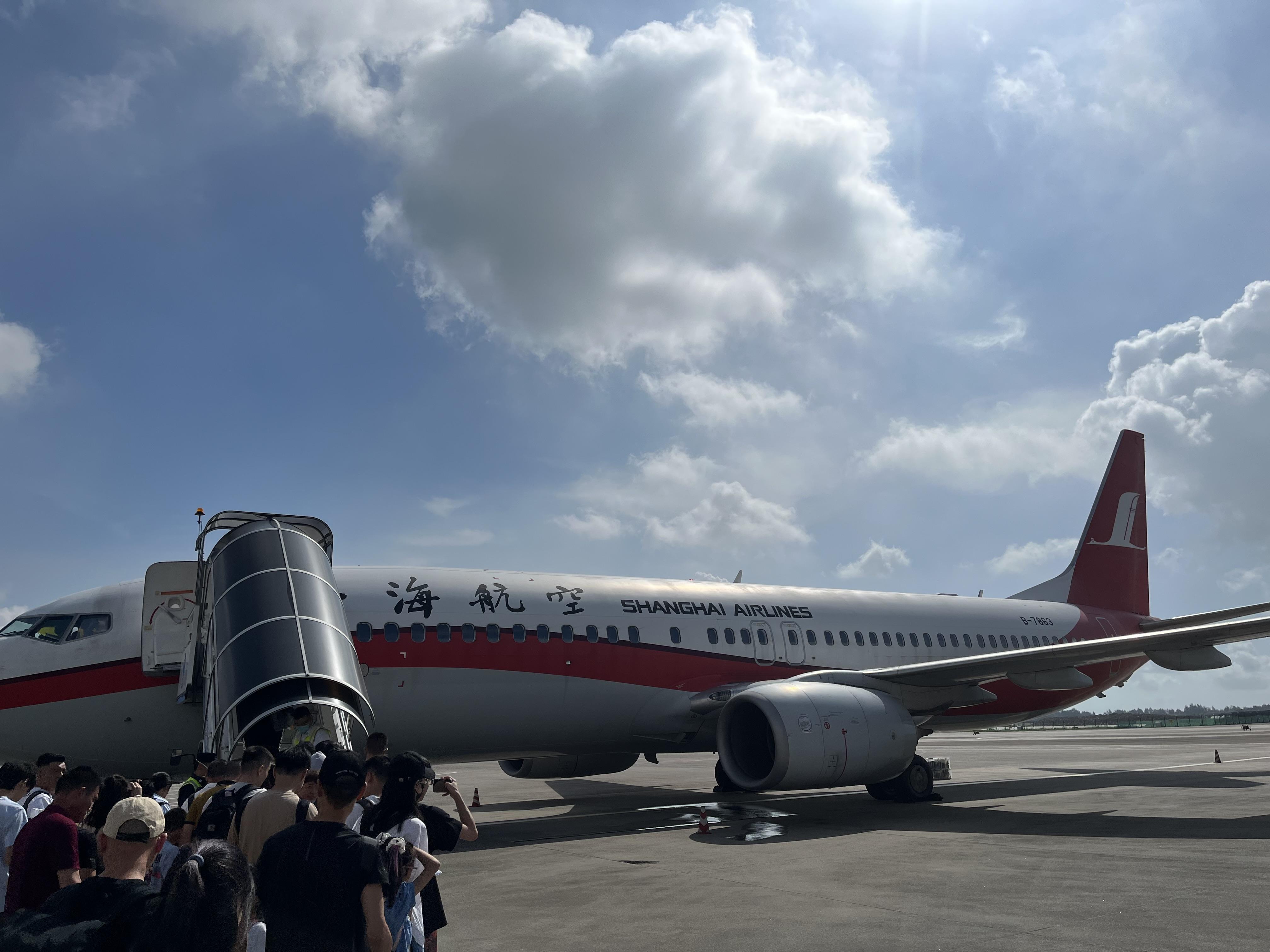 上航旅游_上航旅游app