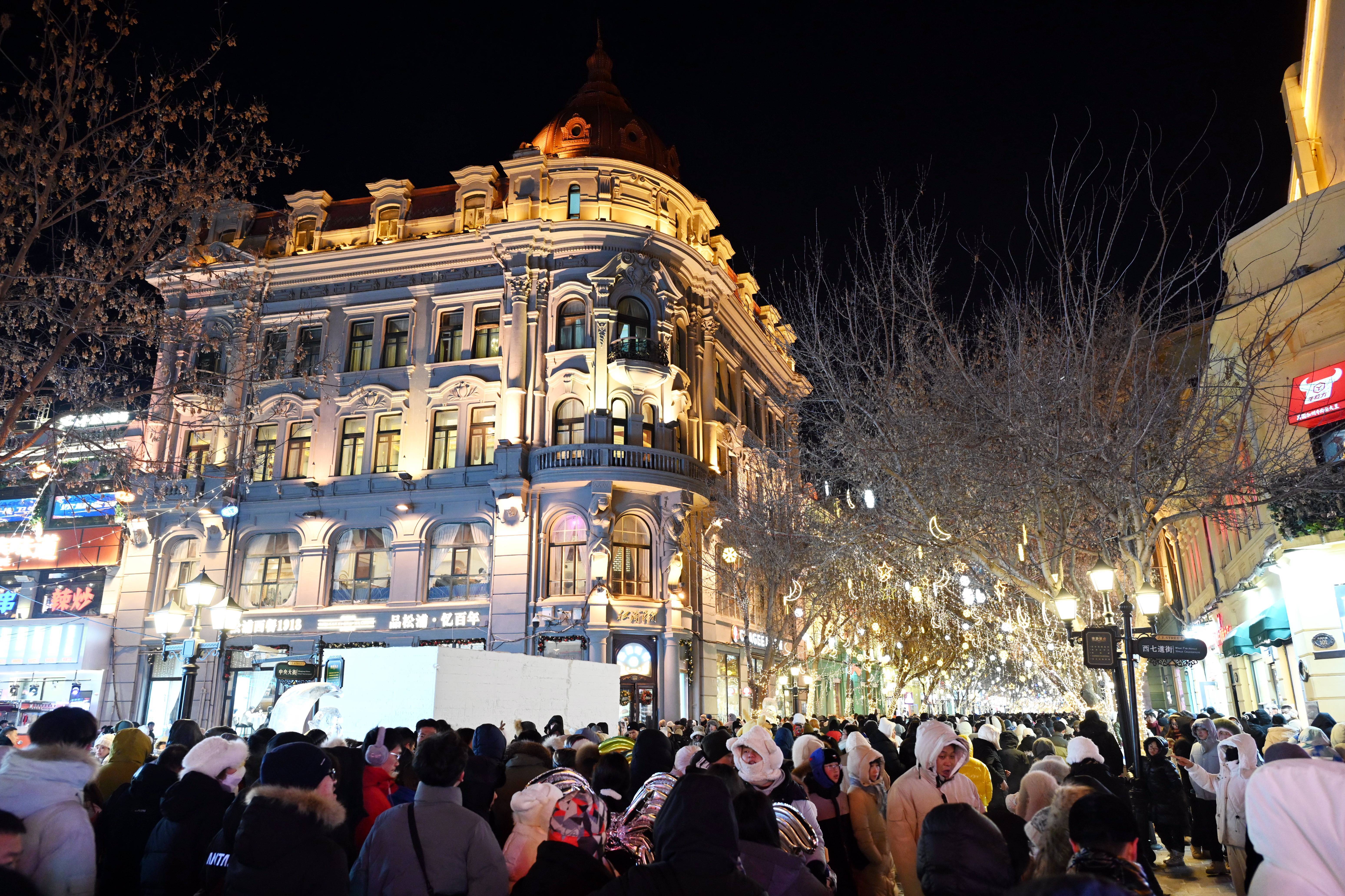 哈尔滨旅游公司_哈尔滨旅游公司招聘信息