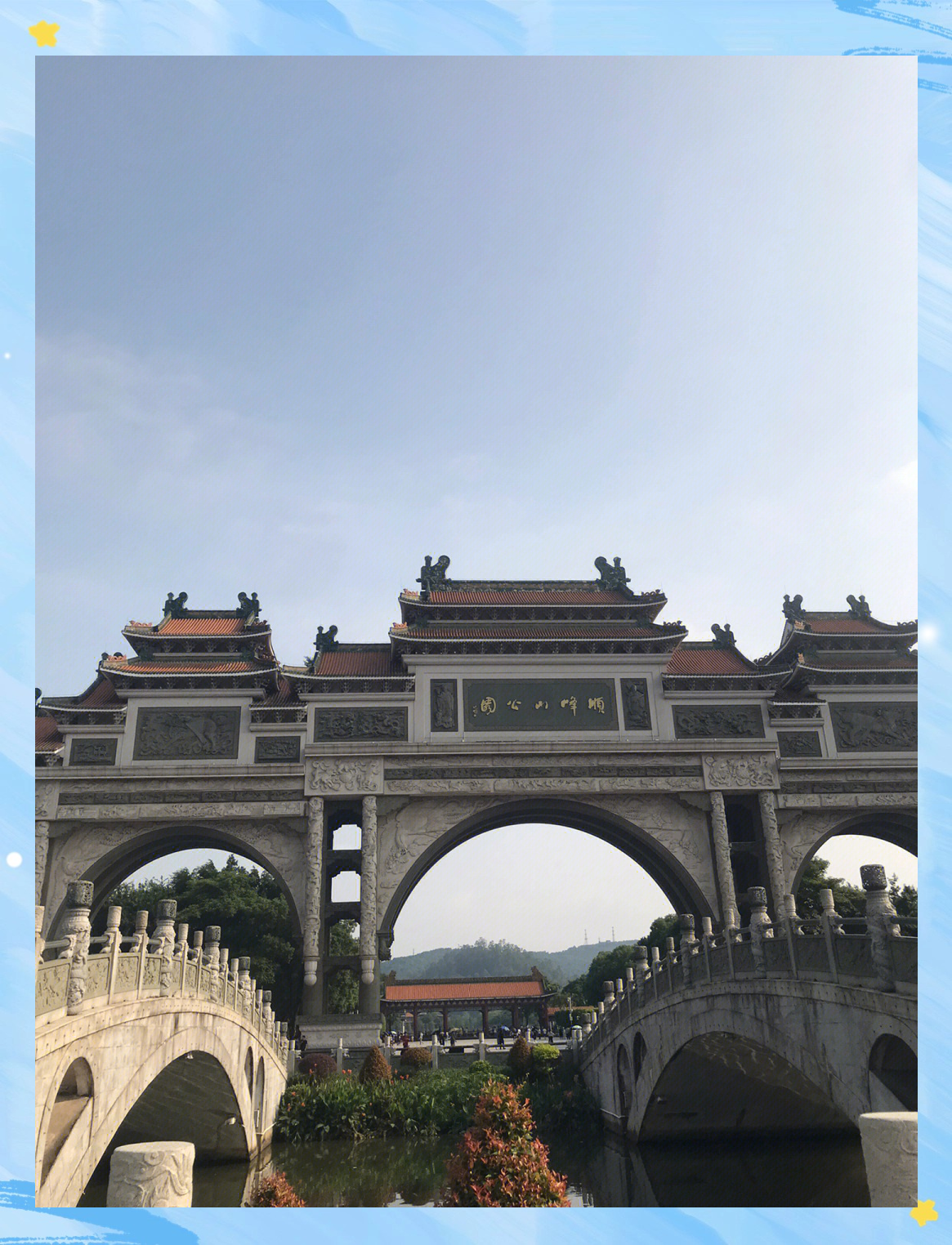 顺德旅游景点大全_顺德旅游景点大全排名榜