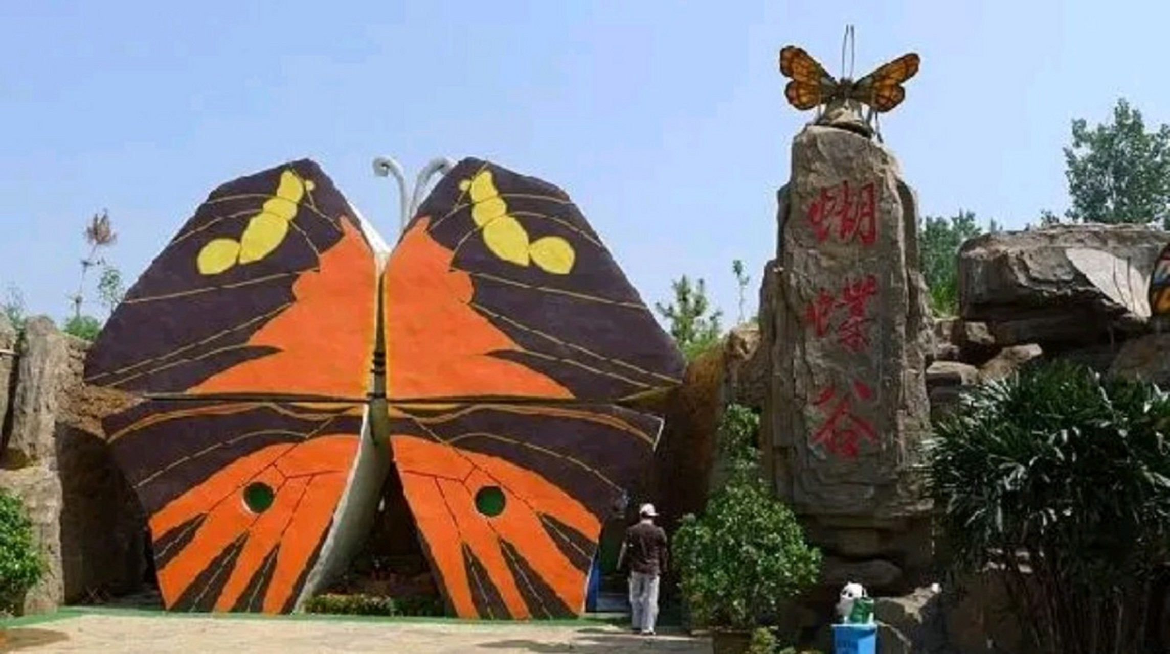 原生态旅游_原生态旅游的地方