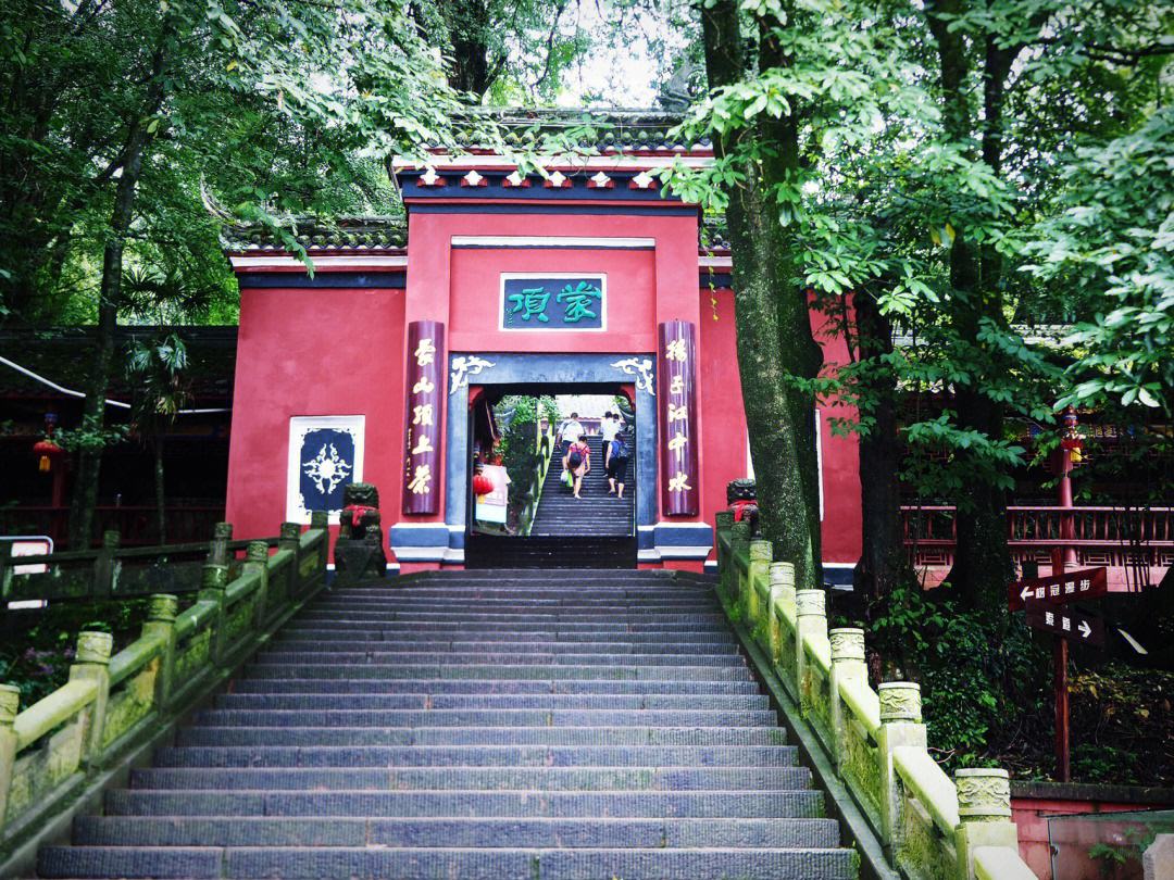 雅安旅游景点大全_雅安旅游景点大全排名