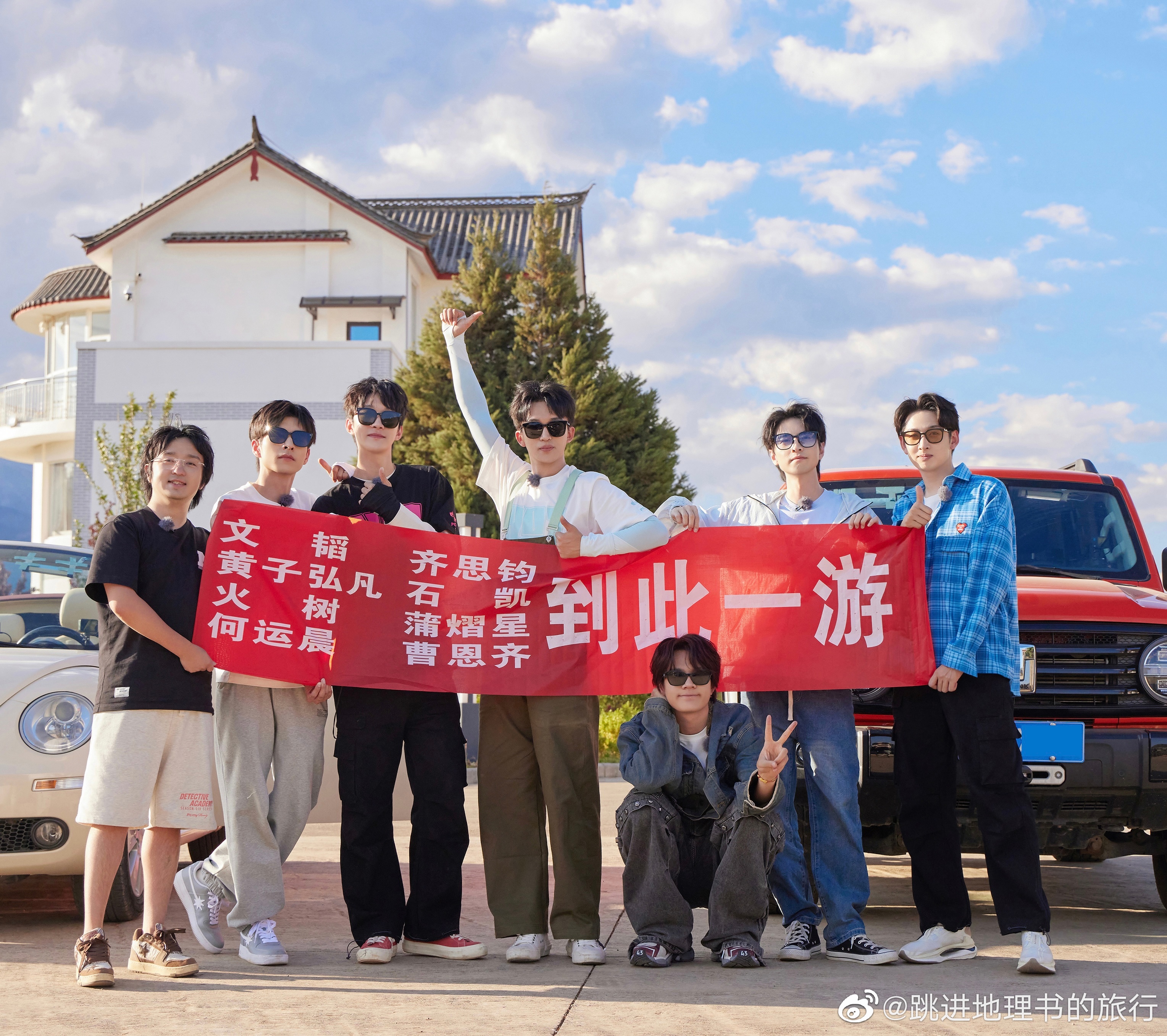 十一旅游团_十一旅游团报名短途国内