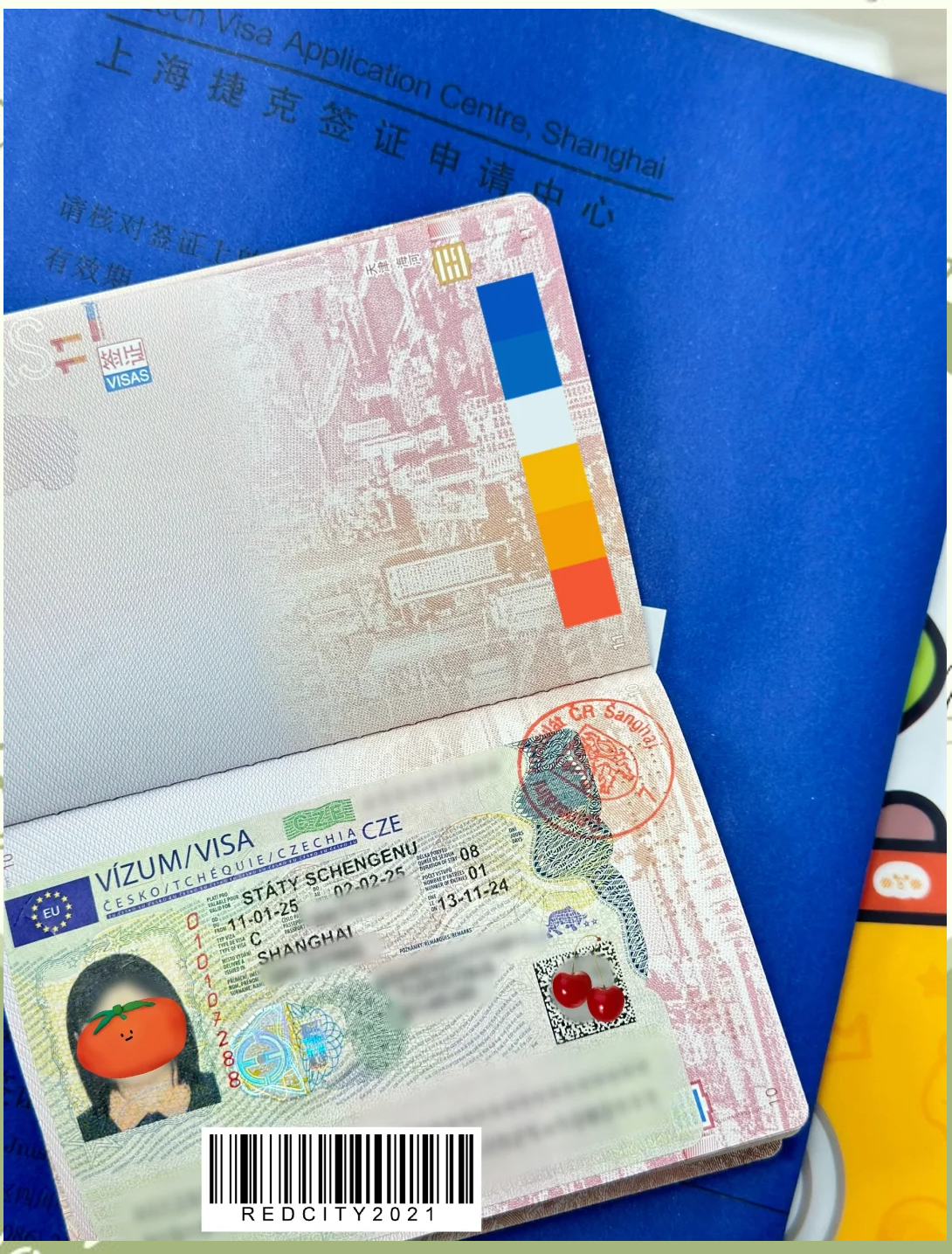 奥地利旅游签证_奥地利旅游签证拒签率高吗