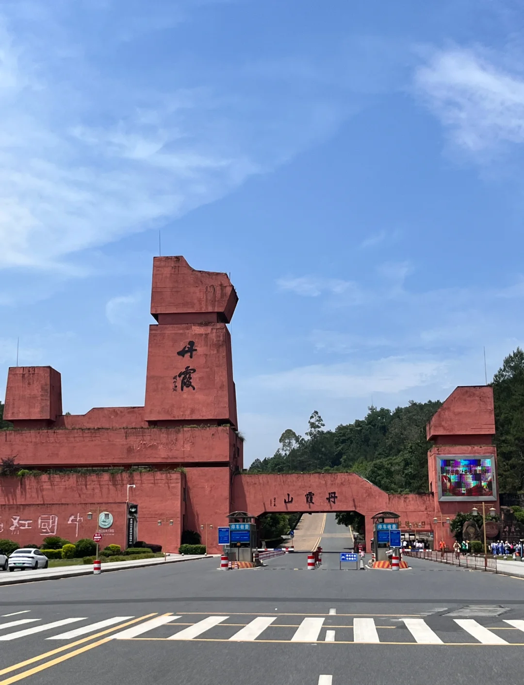 韶关丹霞山旅游攻略_韶关丹霞山旅游攻略必去景点