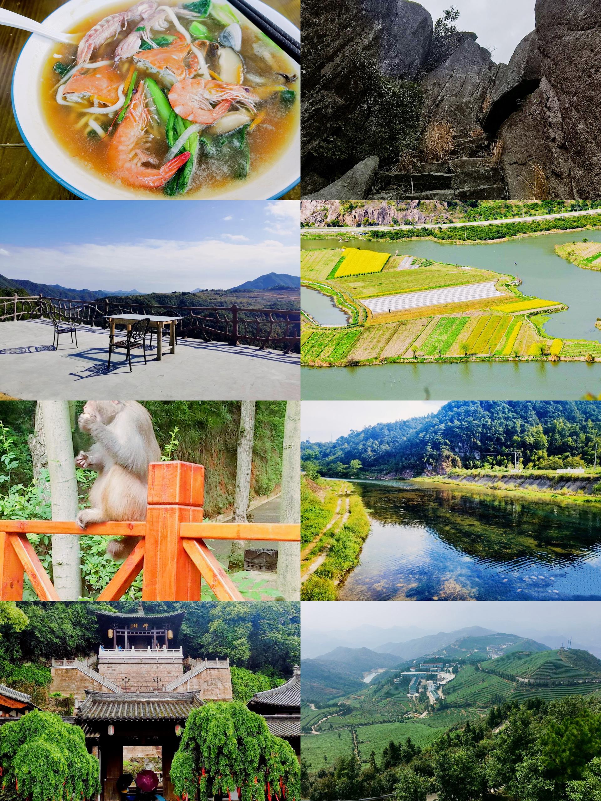 台州旅游网_台州旅游网上免费预约