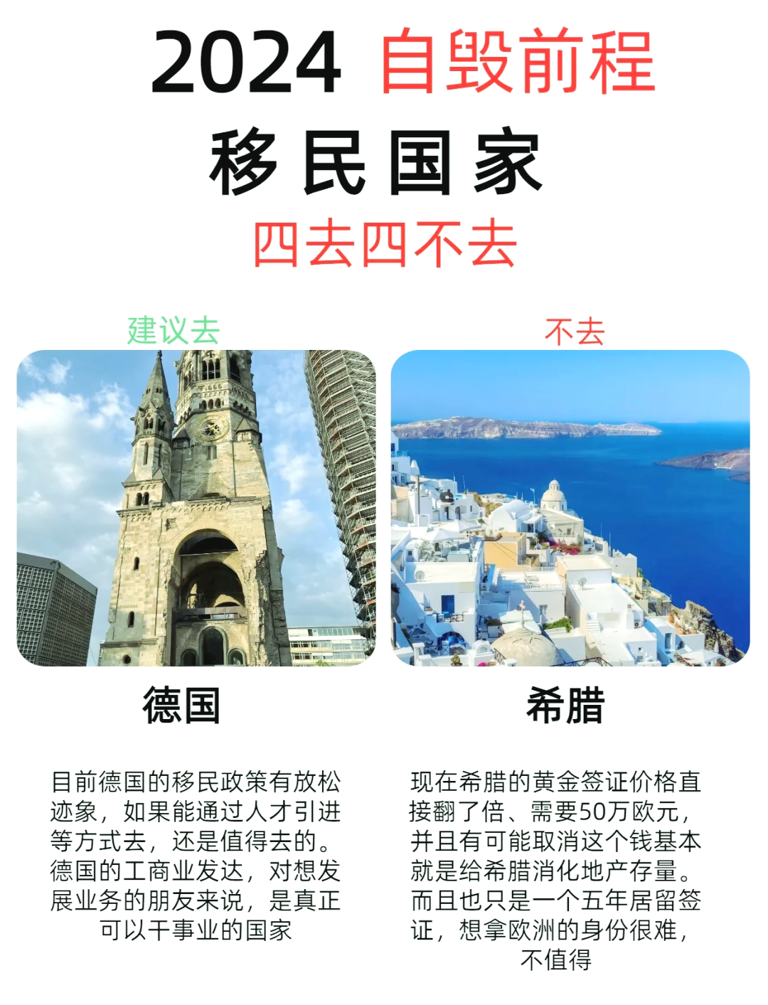 柬埔寨旅游注意事项_柬埔寨旅游需要带什么