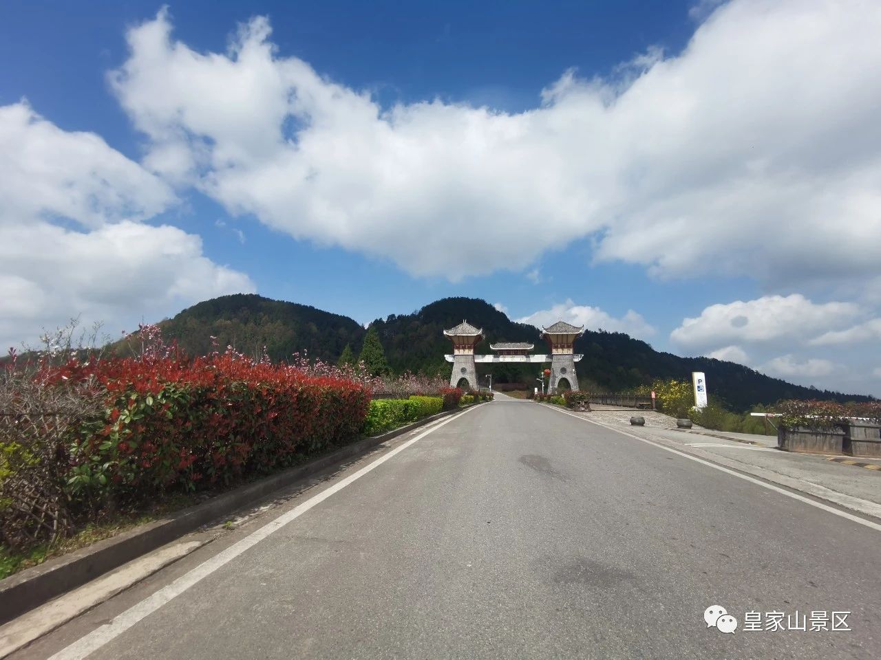 巴中旅游_巴中旅游名胜古迹 巴中旅游_巴中旅游名胜古迹