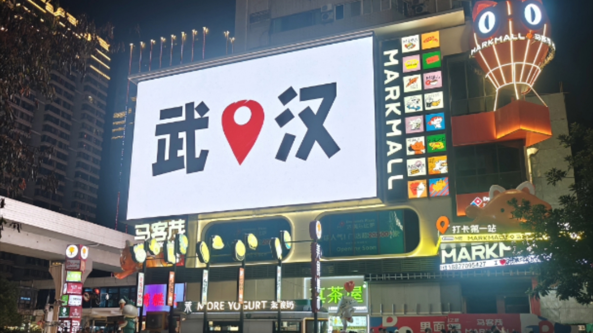 武汉旅游社_武汉一日游旅行社联系