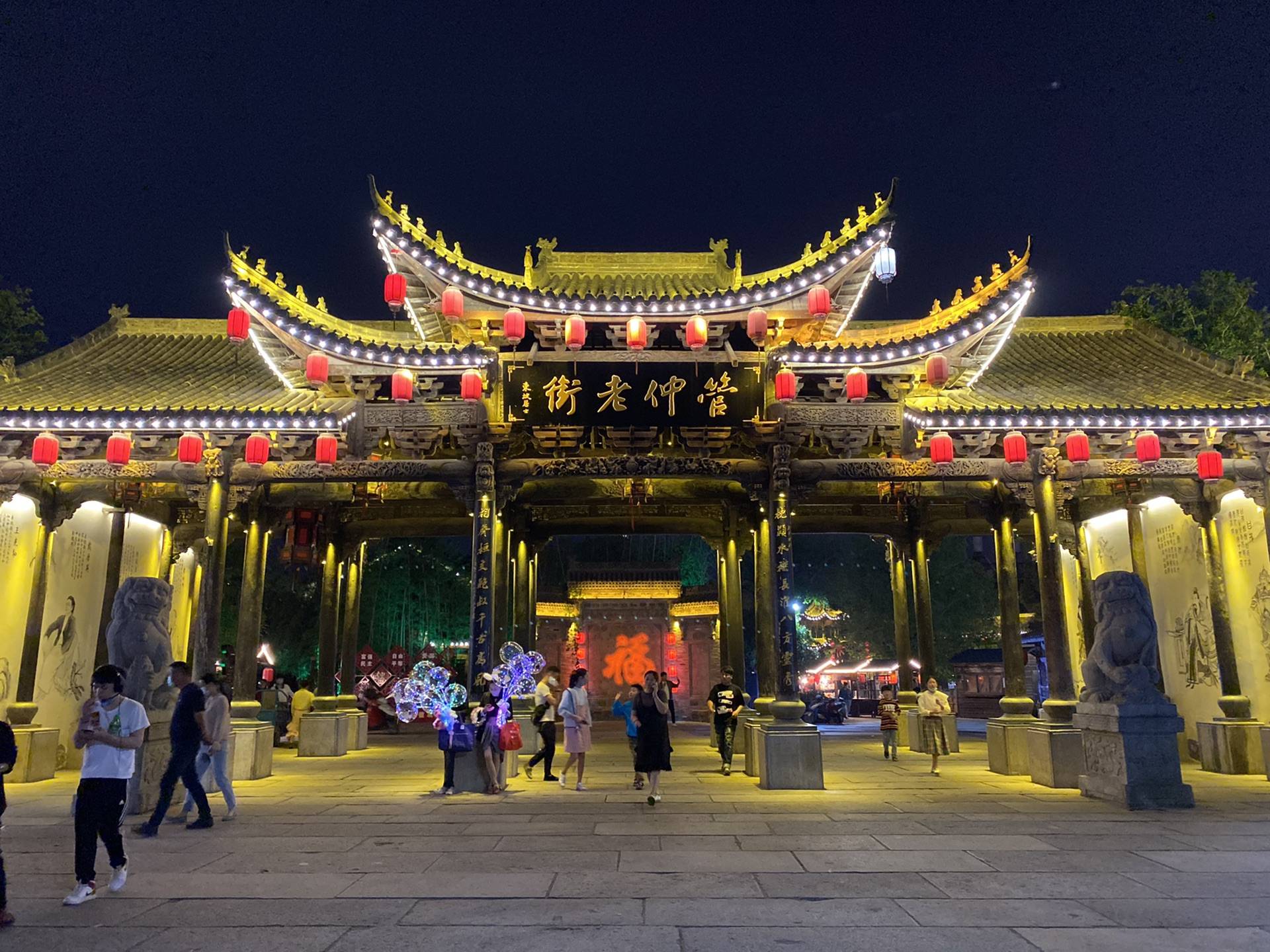 阜阳市旅游局_阜阳市旅游局电话号码