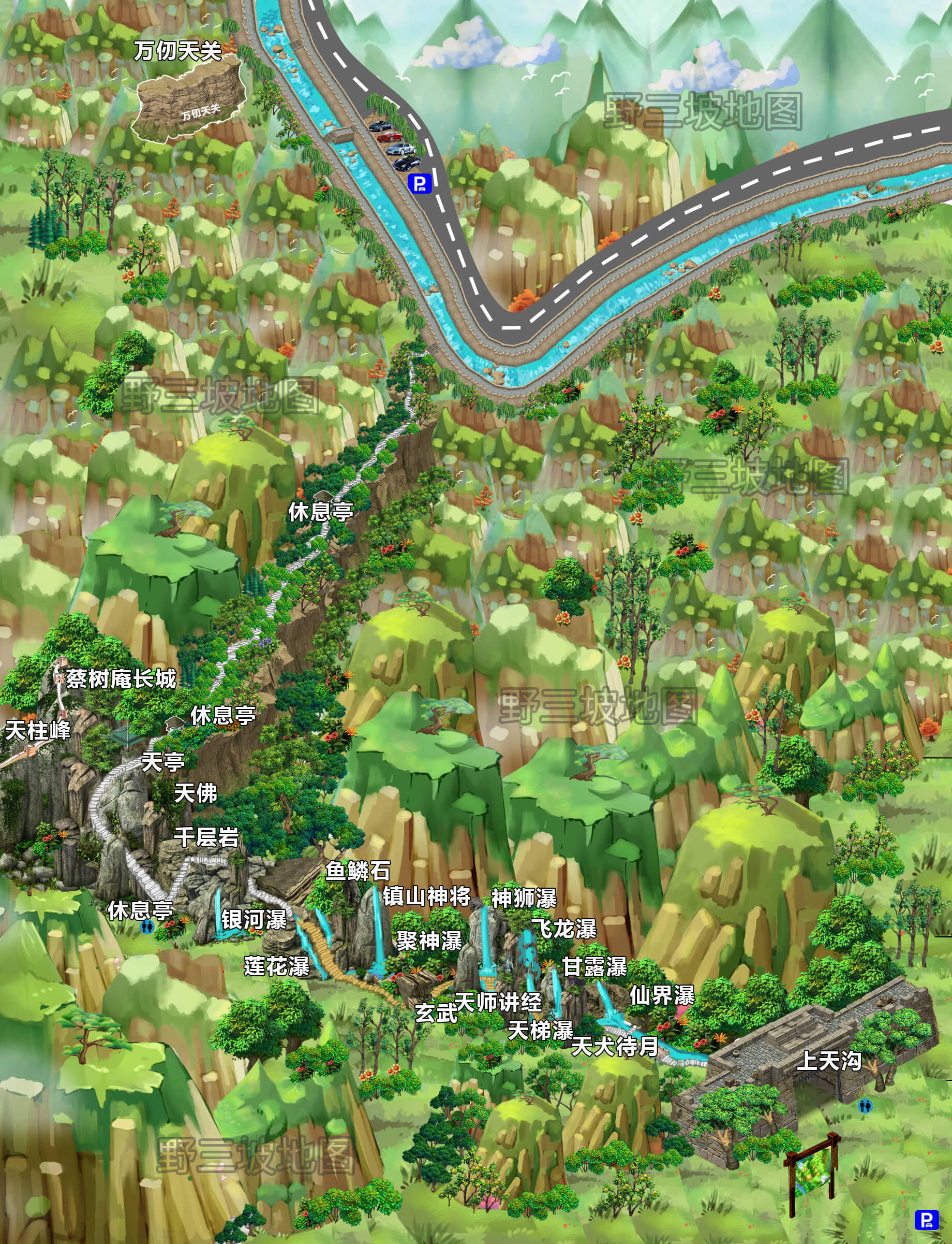 野三坡旅游攻略_野三坡旅游攻略二日游最佳路线