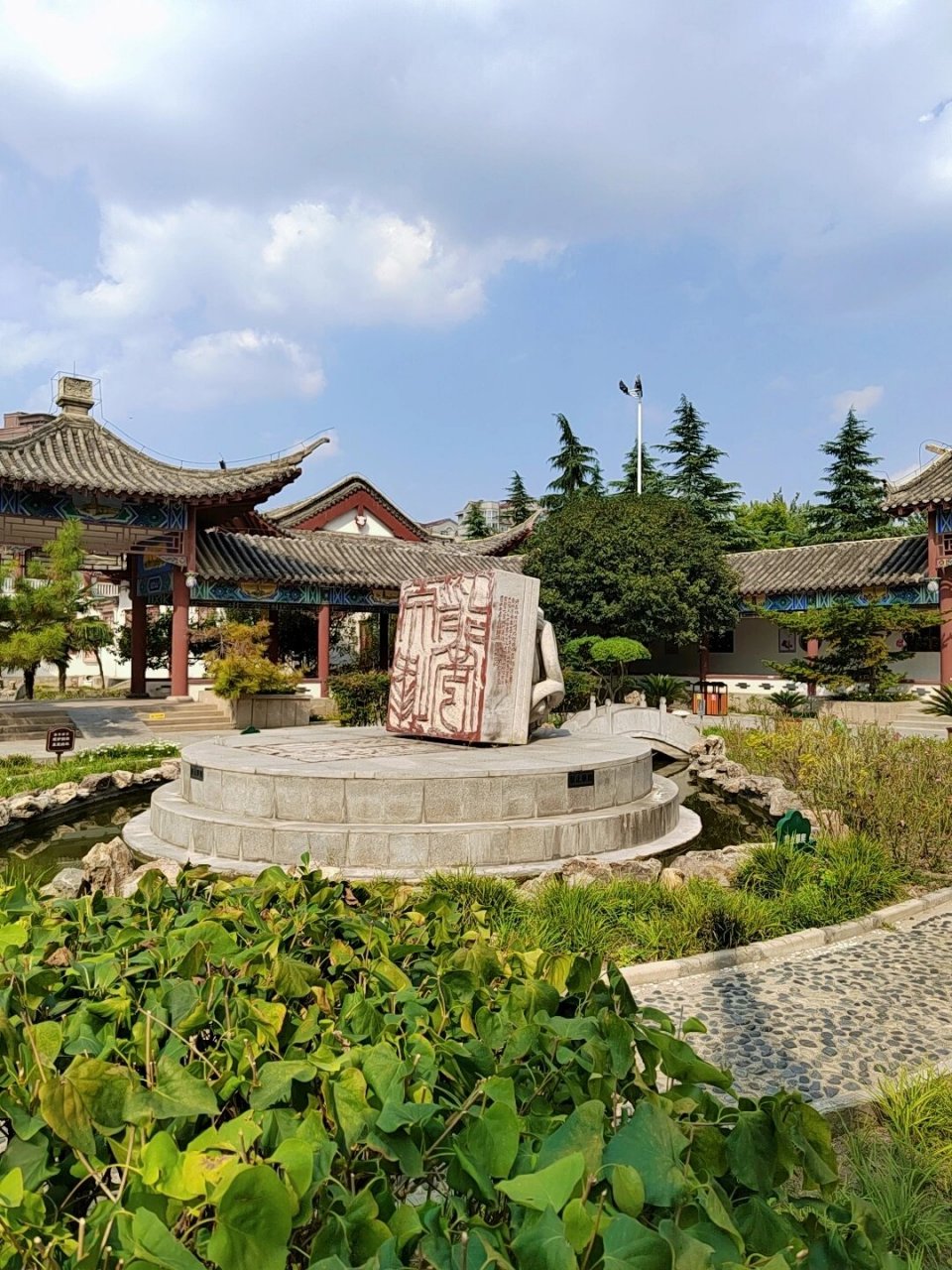 许昌旅游_许昌旅游攻略景点必去 许昌旅游_许昌旅游攻略景点必去