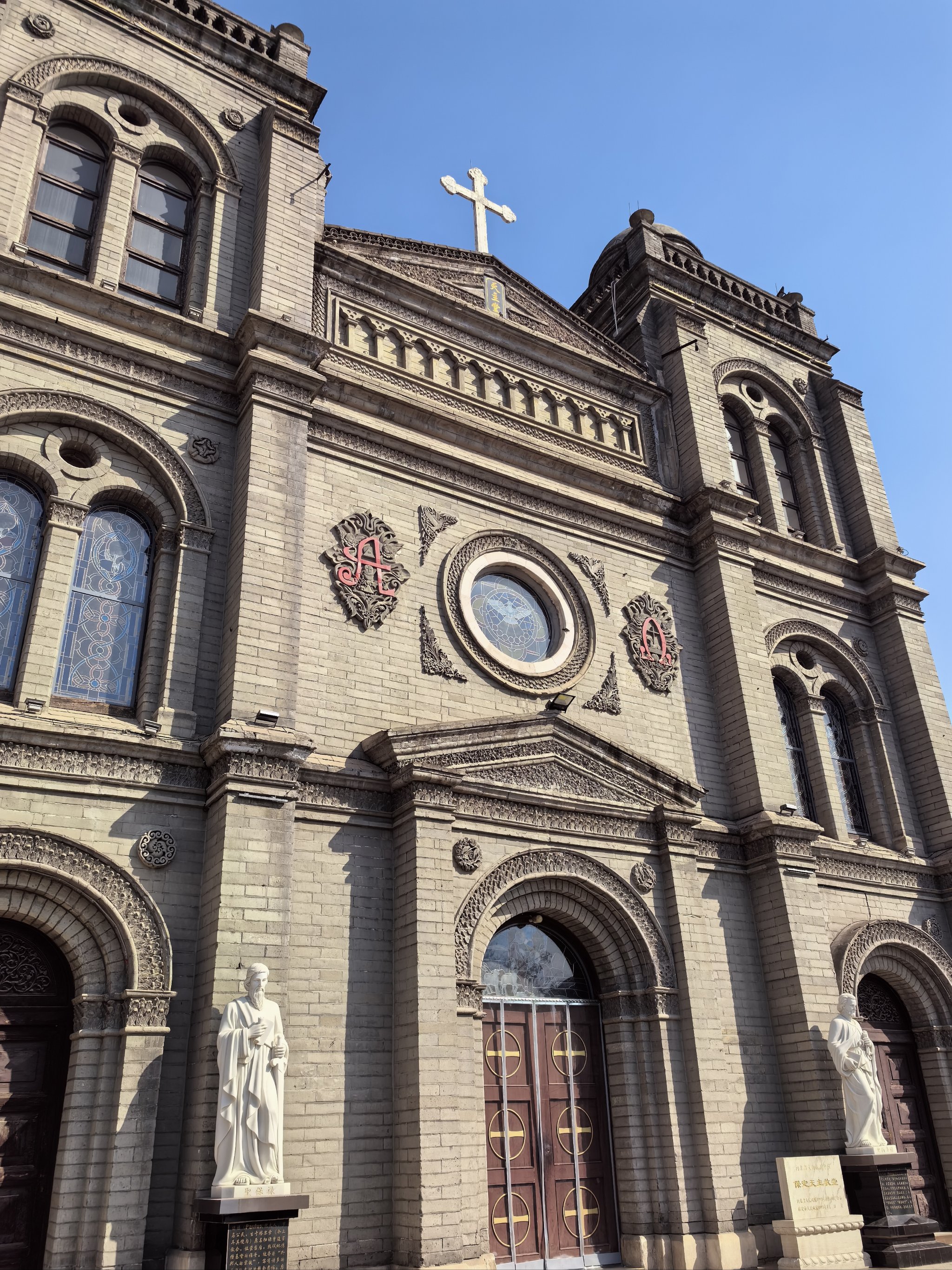 保定市旅游局_保定市旅游局张媛