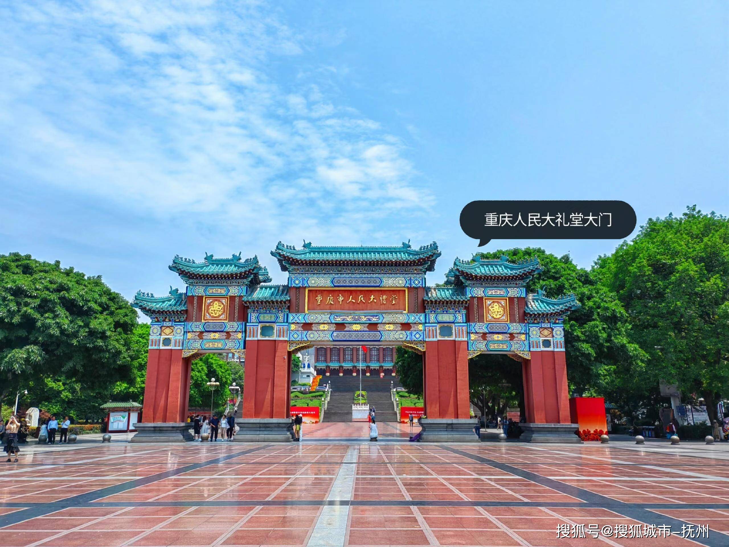 重庆市旅游局_重庆各区旅游景点