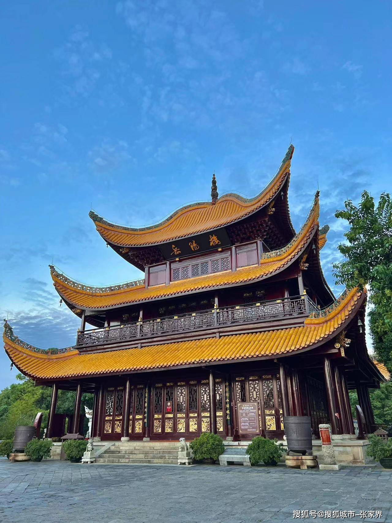 岳阳旅游_岳阳旅游景点攻略