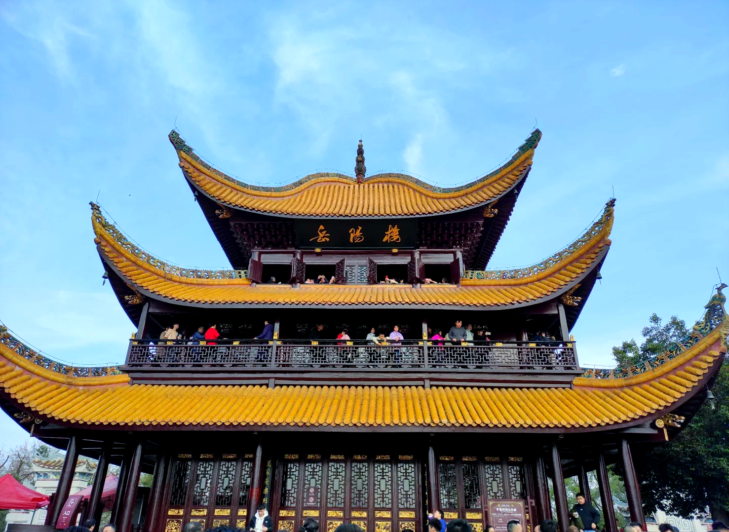 岳阳楼旅游_岳阳楼旅游攻略