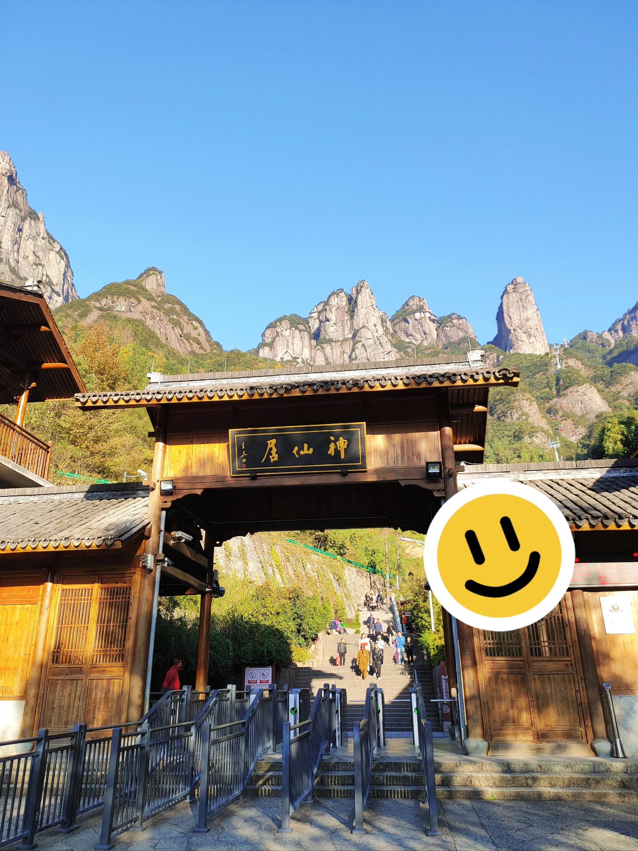 台州旅游景点大全_台州旅游景点大全适合带中学生去