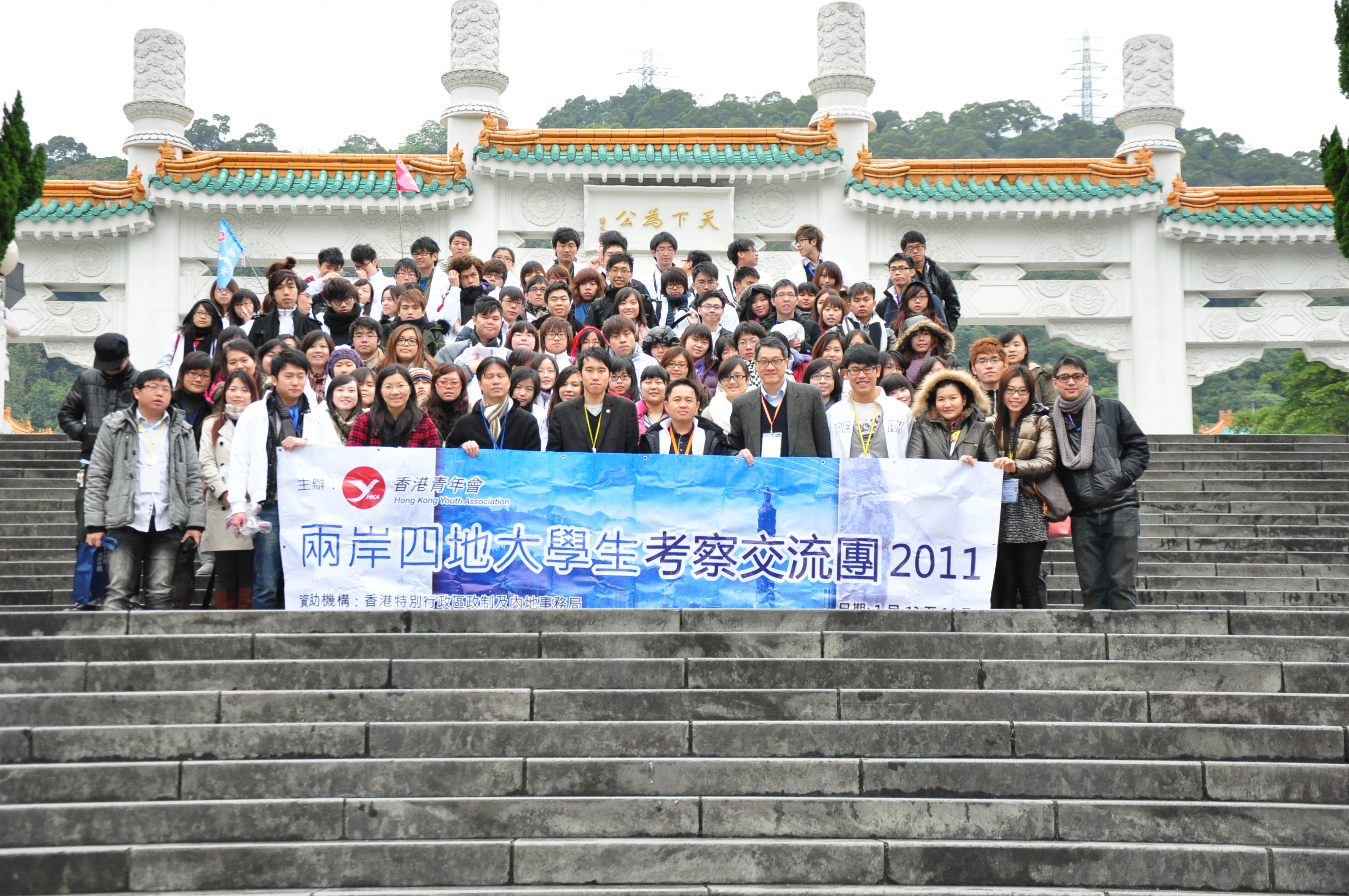 香港旅游团_香港旅游团5日游路线