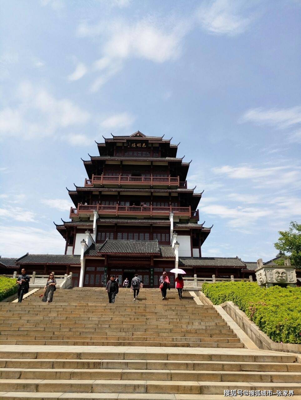 长沙市内旅游景点_长沙市内旅游景点地图