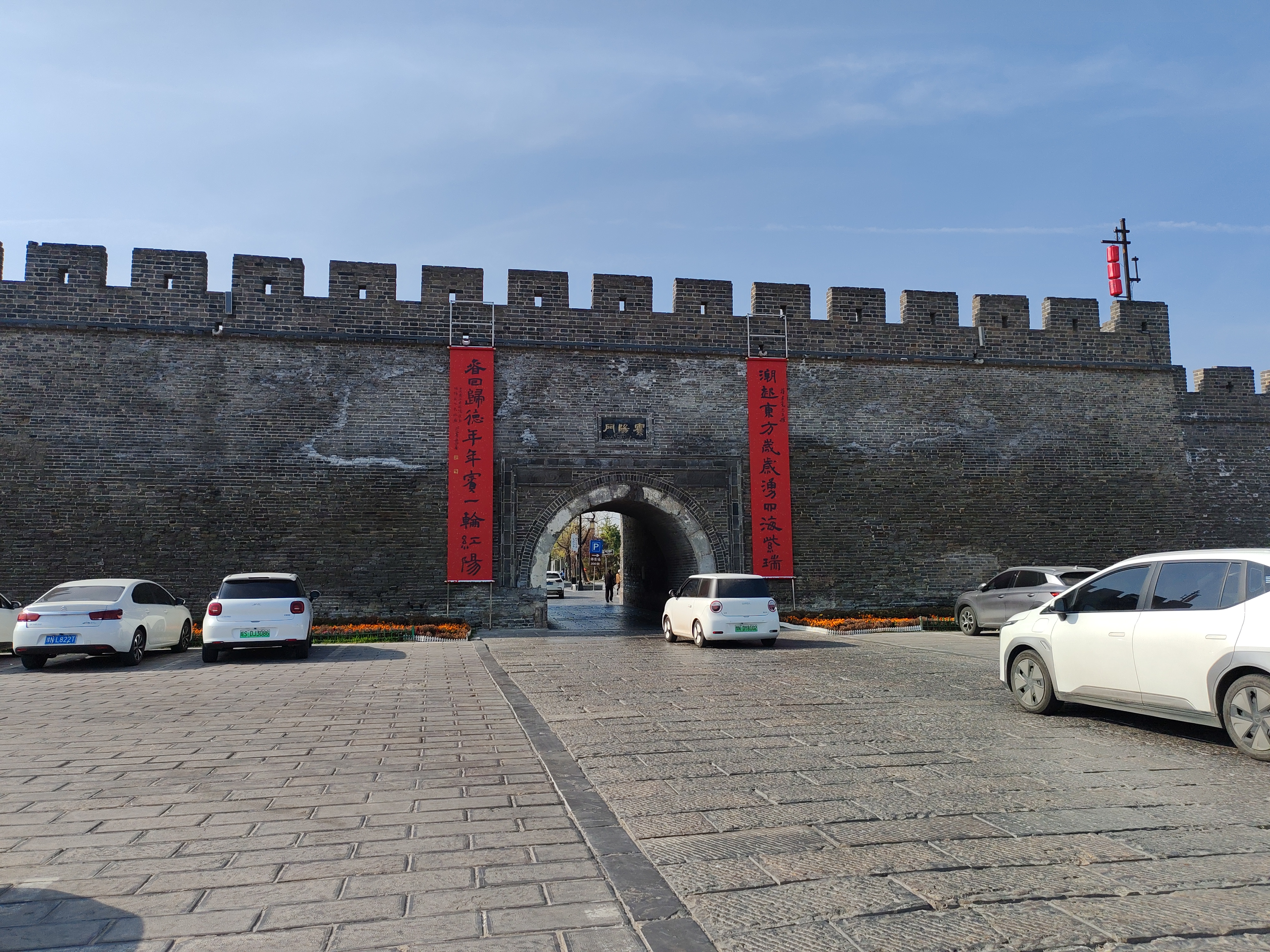 商丘市旅游局_商丘市旅游局官网