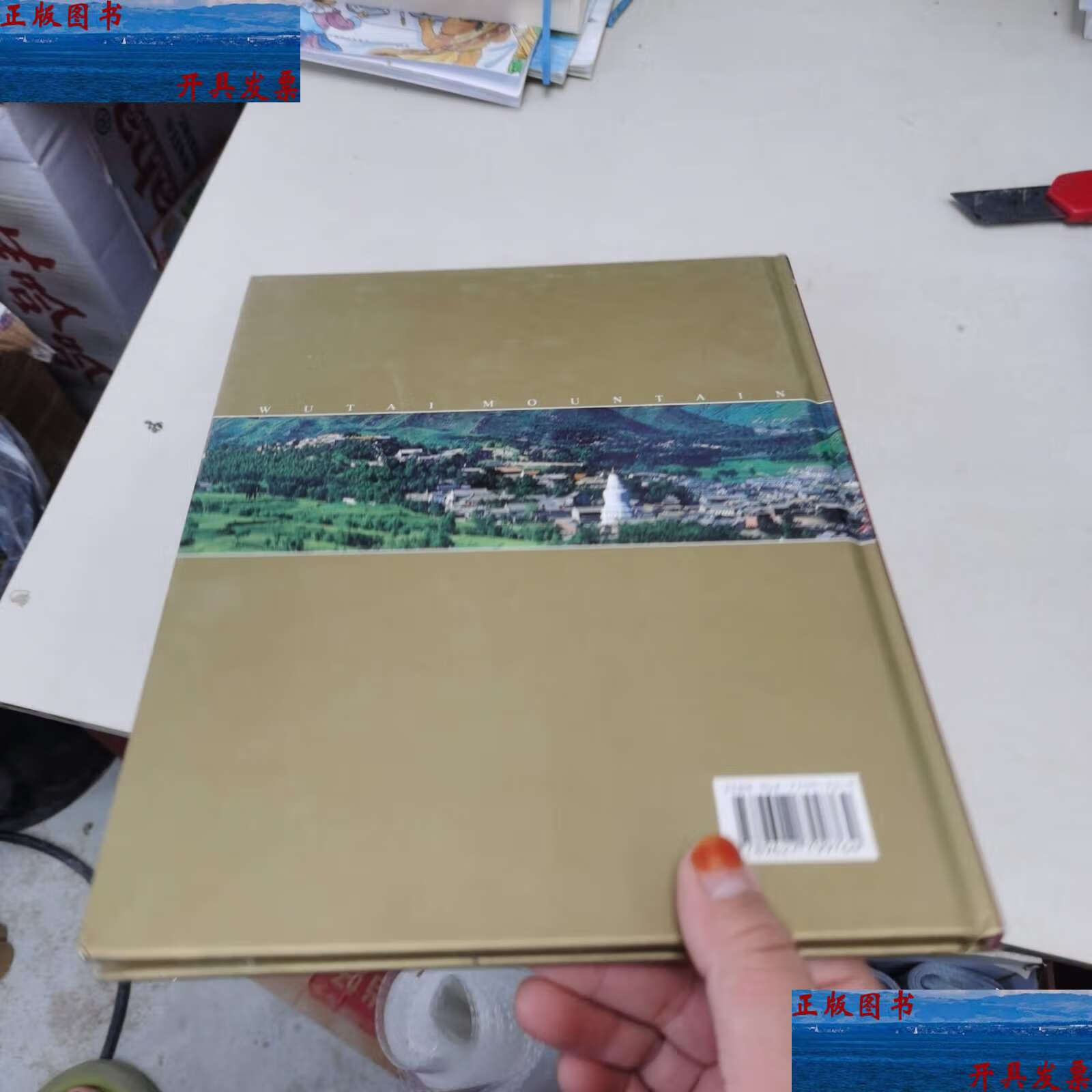 山西旅游局_山西旅游局官网 山西旅游局_山西旅游局官网