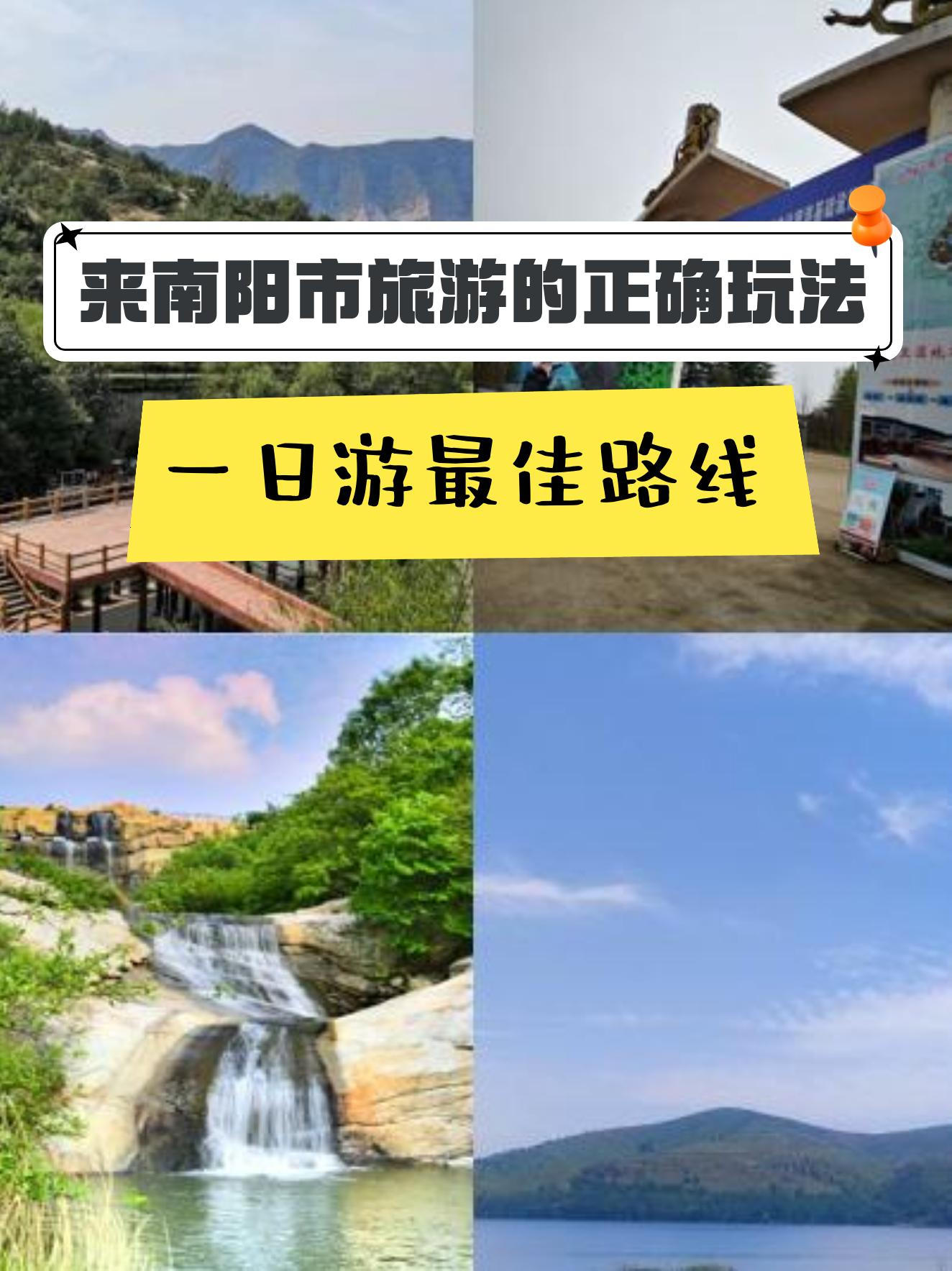 7月份适合去哪里旅游_7月份适合去哪里旅游国内三天