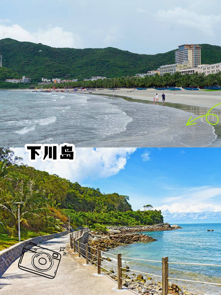 台山旅游景点大全_台山旅游景点大全排名