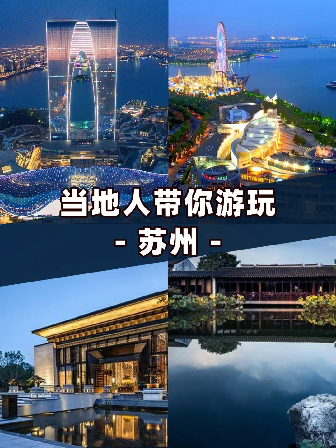 诚品旅游网_诚品网络科技