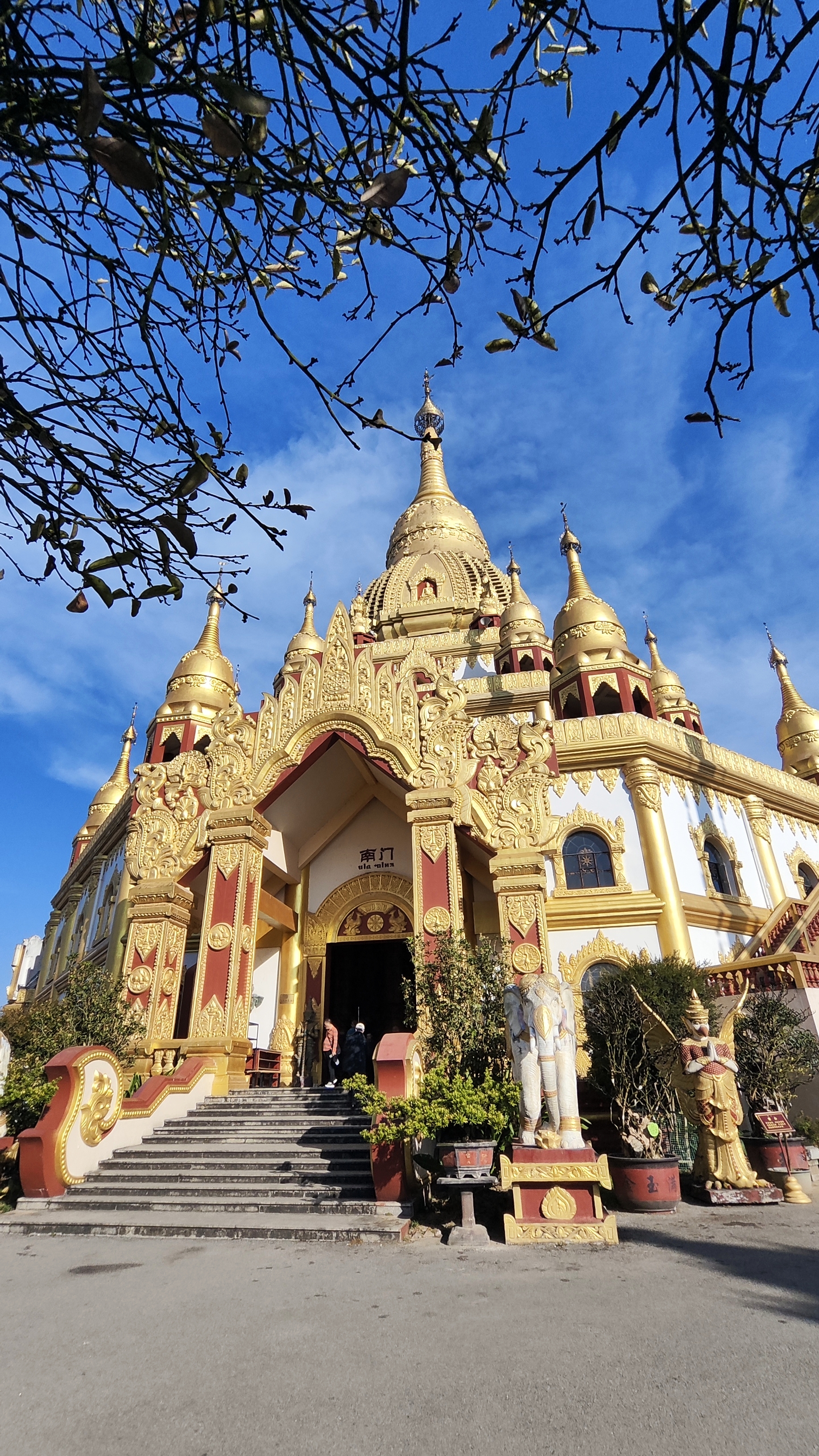 德宏旅游_德宏旅游景点有哪些 德宏旅游_德宏旅游景点有哪些