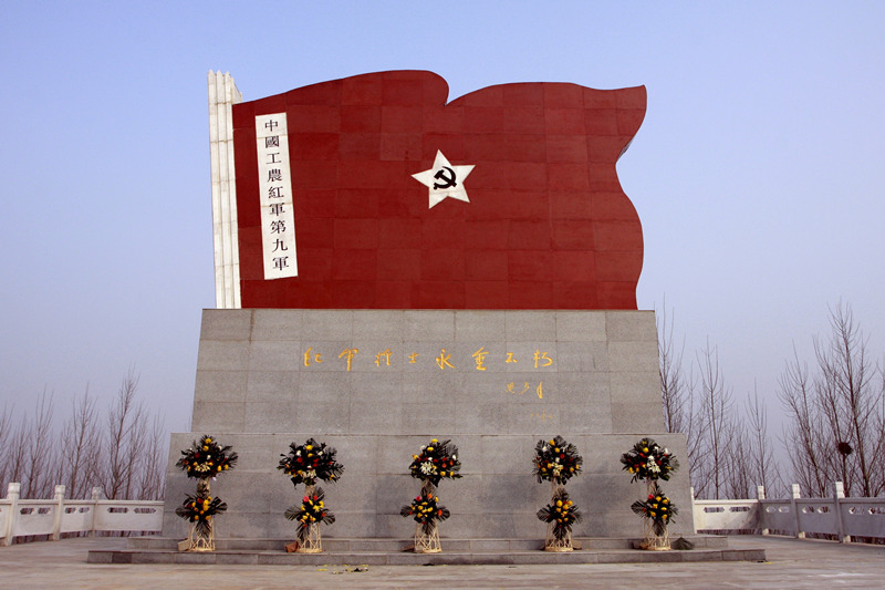 红色旅游景点_红色旅游景点思维导图