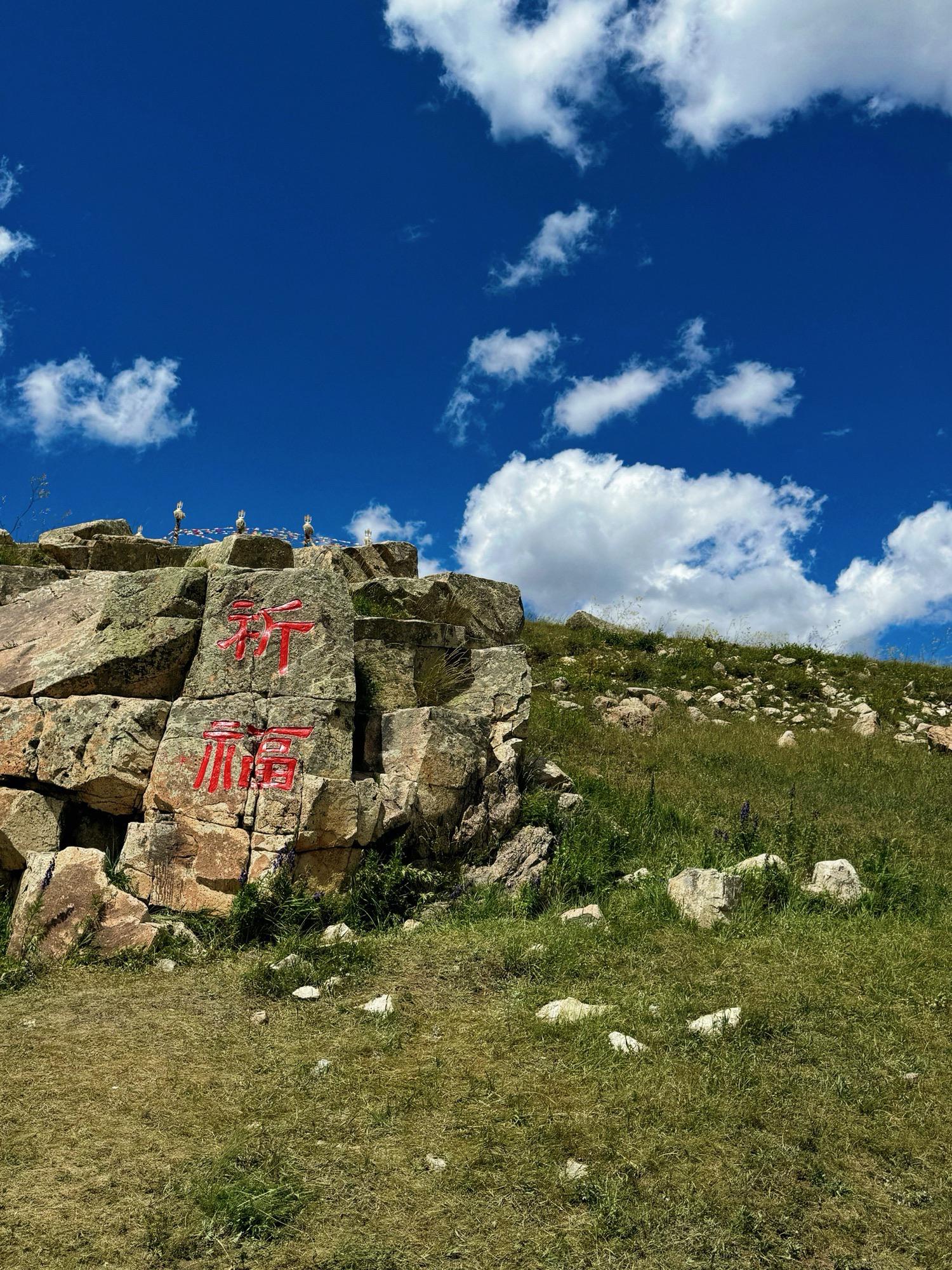 包头旅游_包头旅游景点排名前十