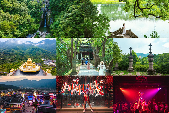 宁波旅游群_宁波旅游群2024年最新情况