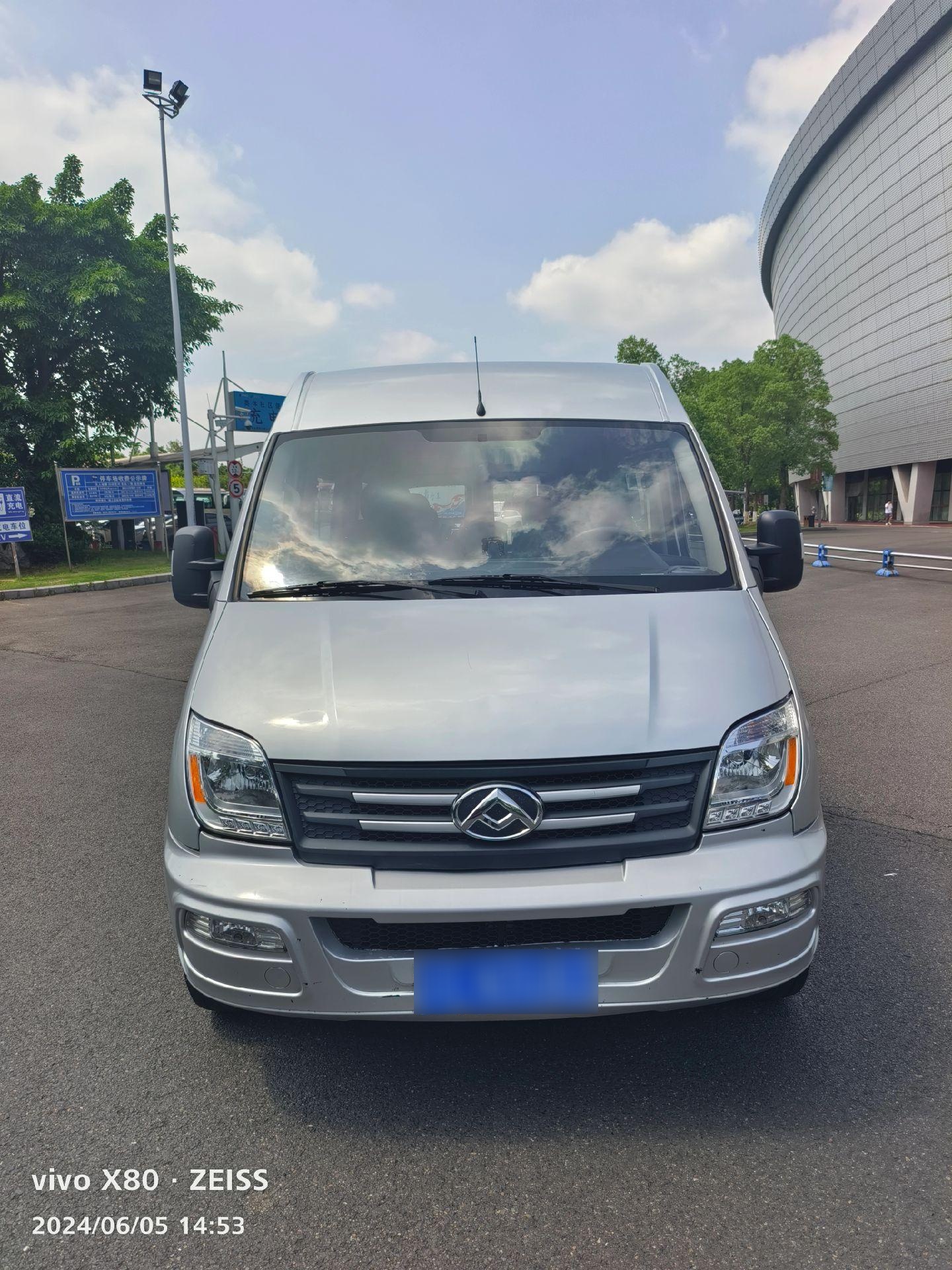 大通旅游官网_大通旅游景区