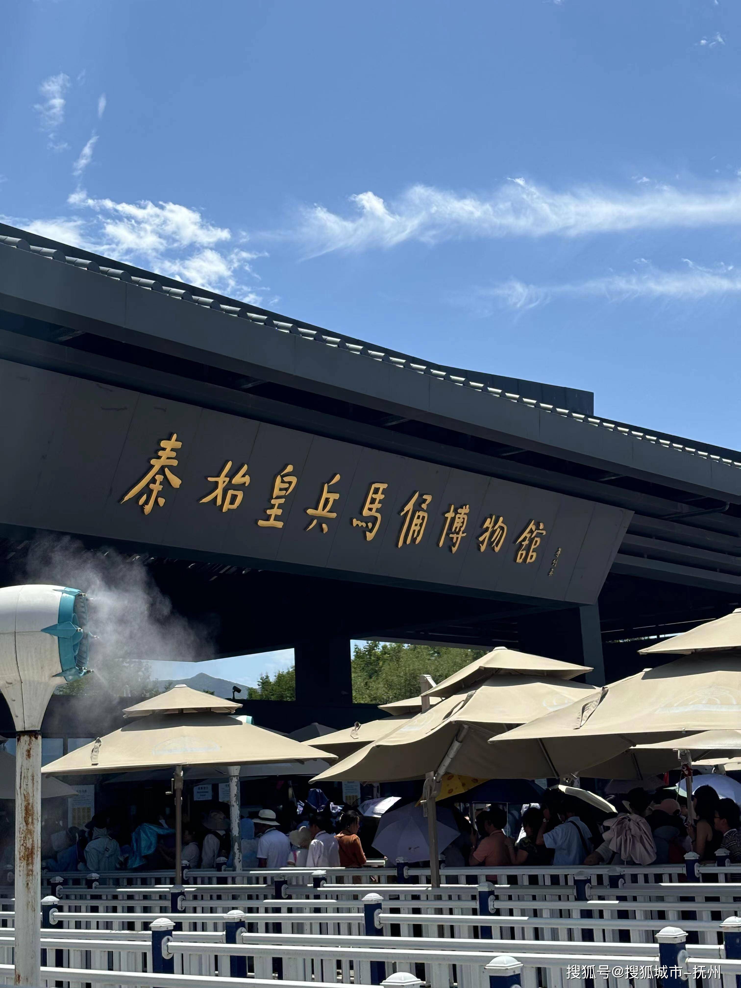 西安市旅游局_西安市旅游局领导名单