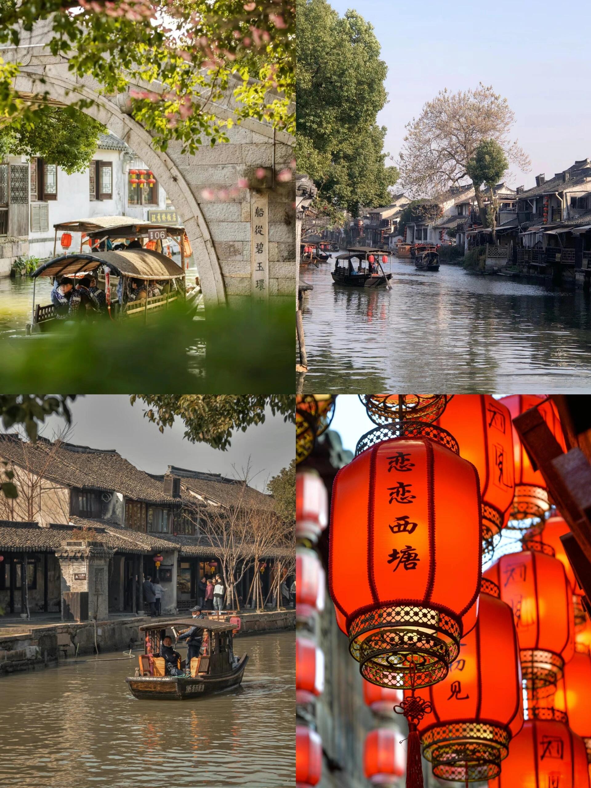 西塘古镇旅游_西塘古镇旅游地图 西塘古镇旅游_西塘古镇旅游地图