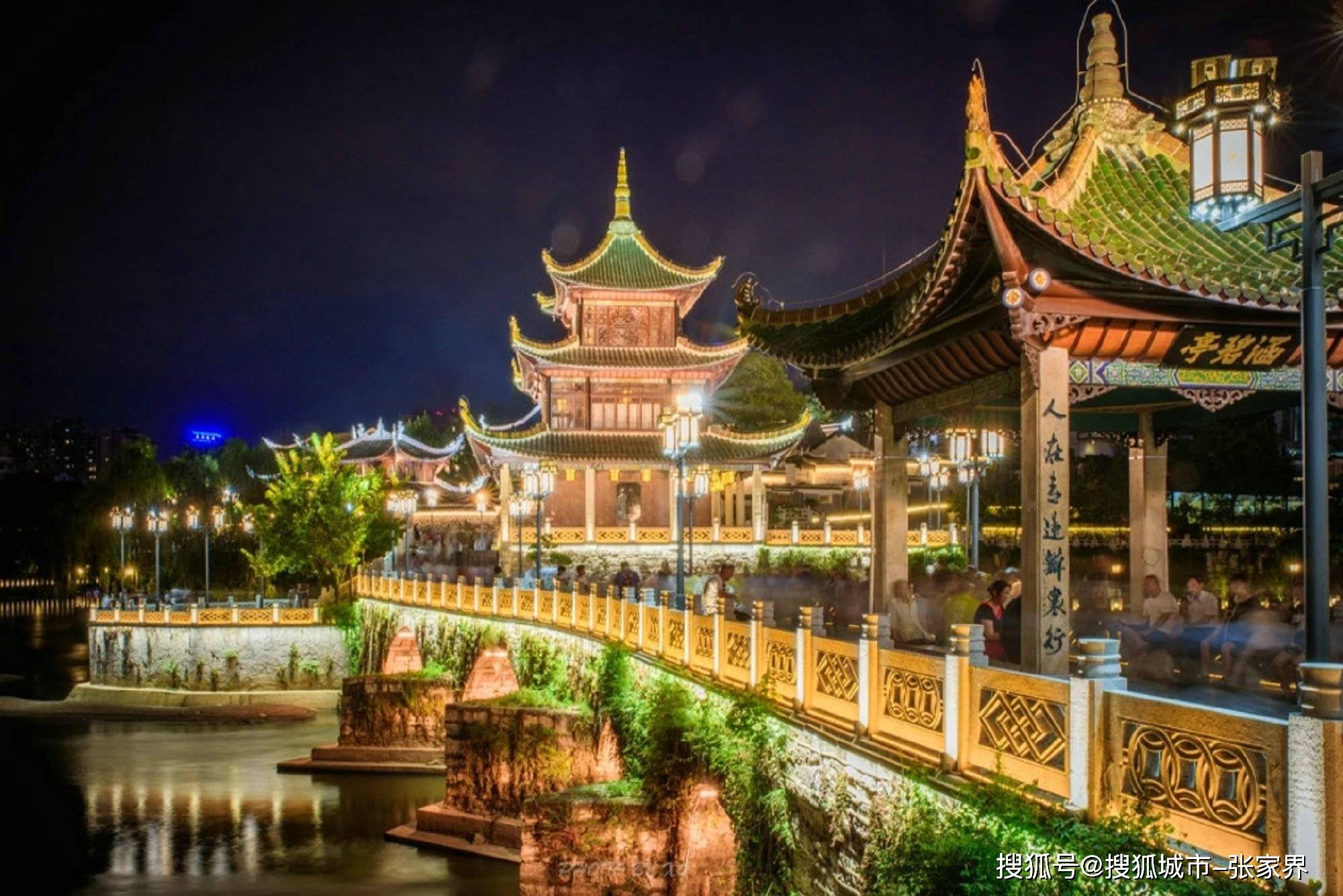 贵州省旅游景点_贵州省旅游景点门票的优惠政策