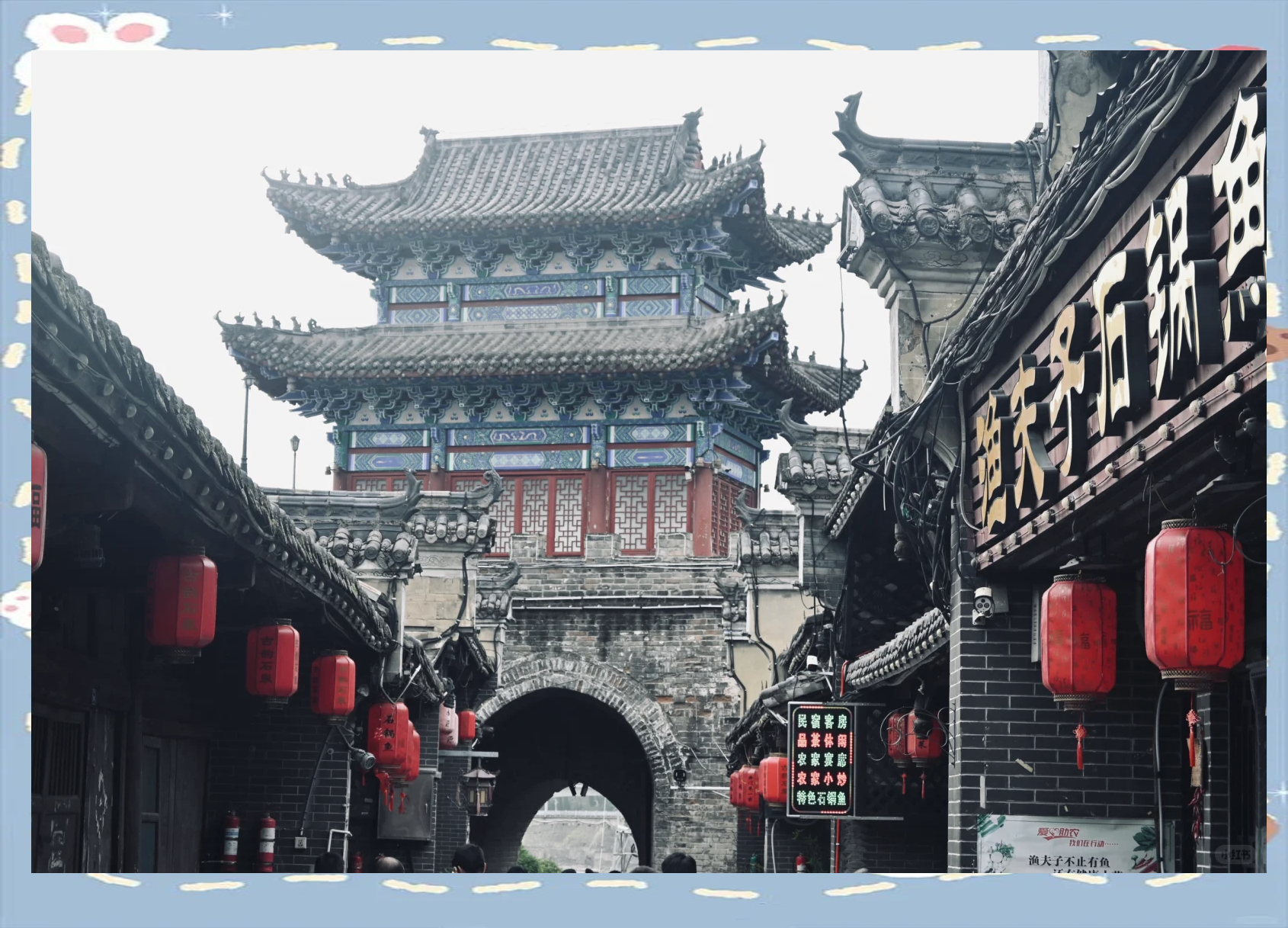 石泉旅游_石泉旅游景点 石泉旅游_石泉旅游景点