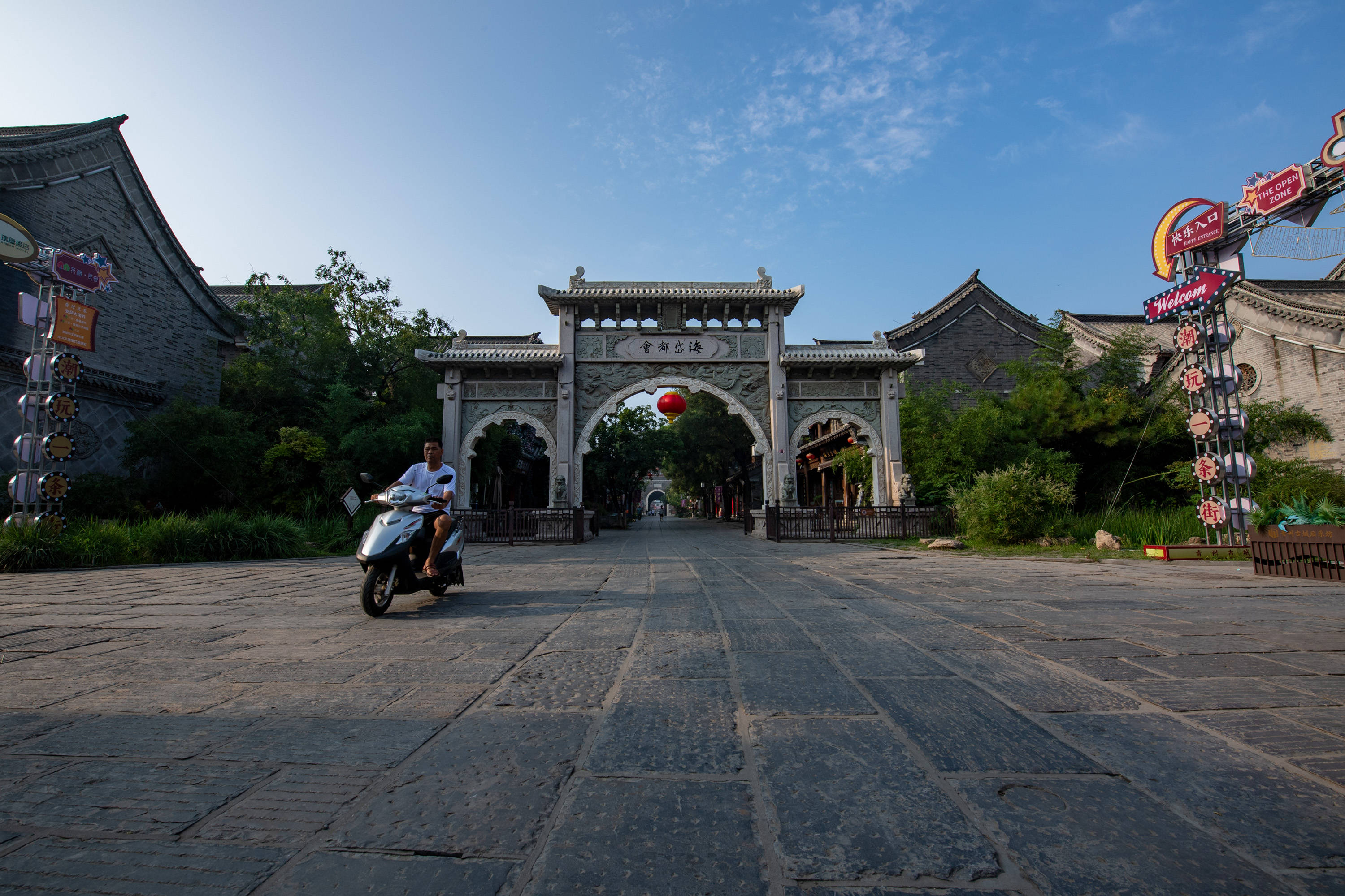 山东旅游_山东旅游必去十大景点