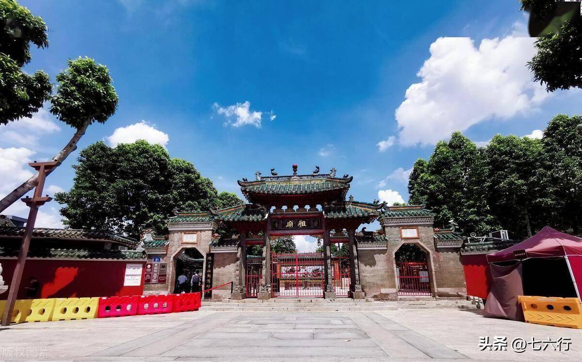 佛山旅游景点大全_佛山旅游景点大全免费一日游