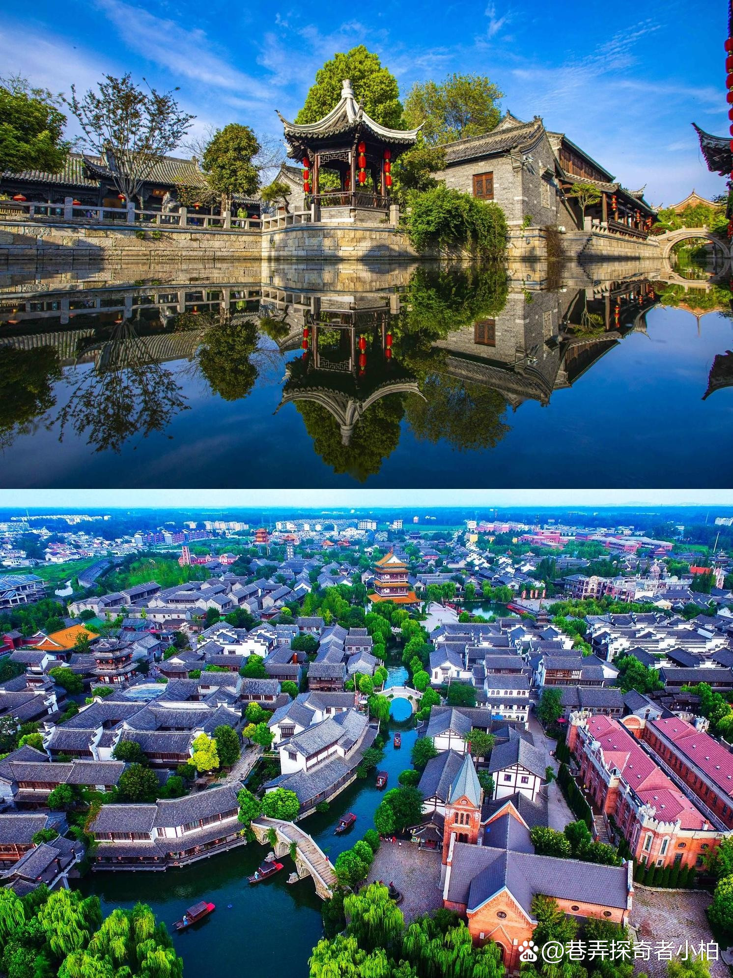 枣庄旅游景点大全_枣庄旅游景点大全排名榜